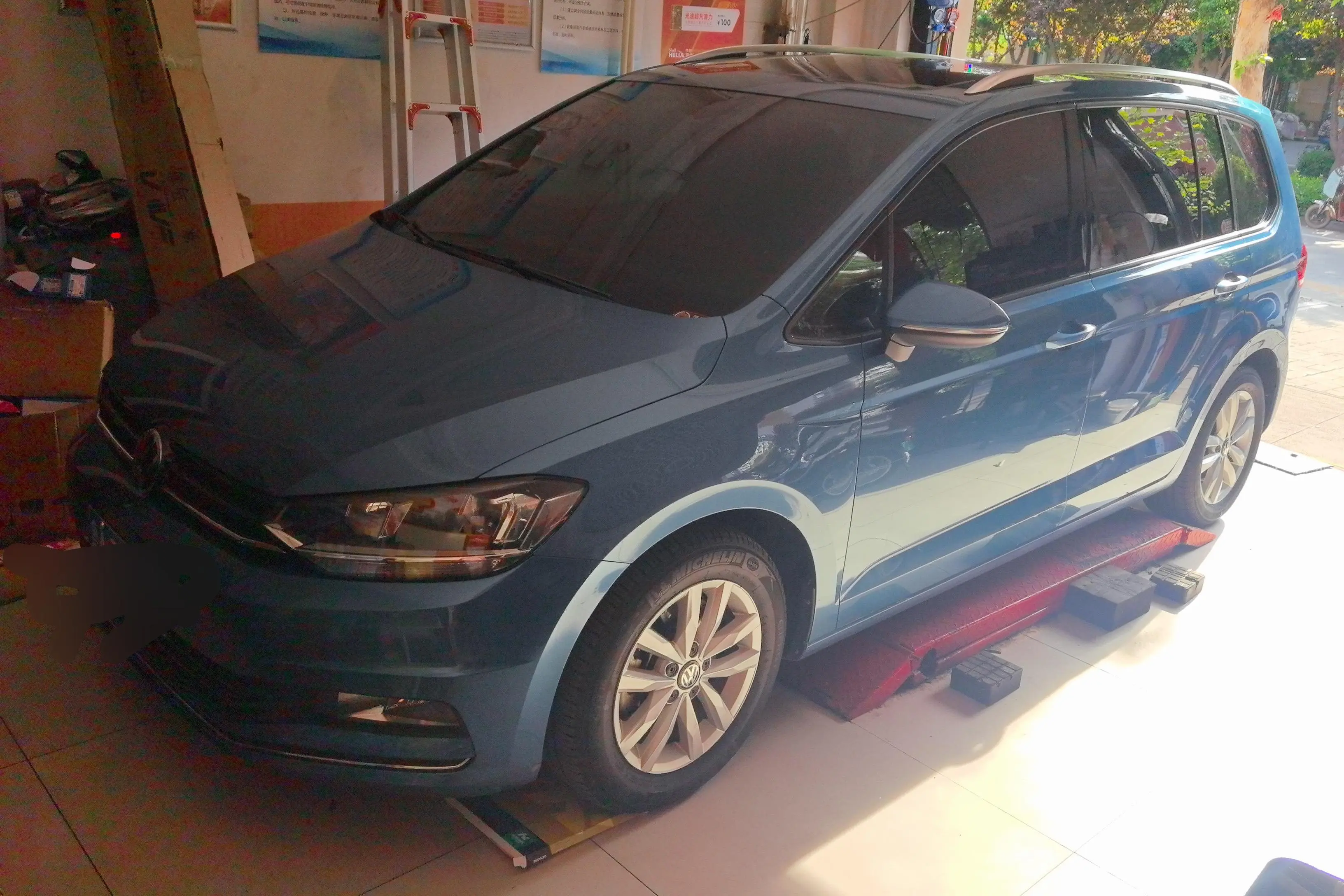 Volkswagen Touran L