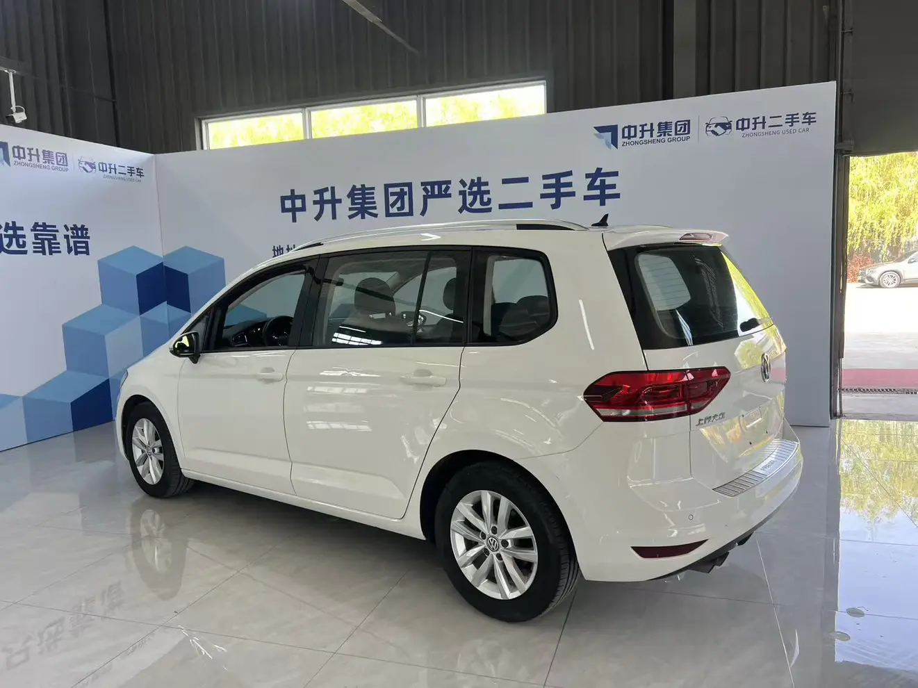 Volkswagen Touran L