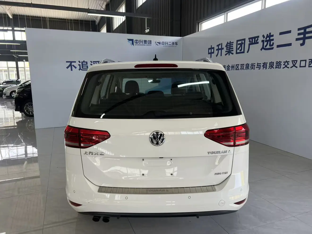 Volkswagen Touran L