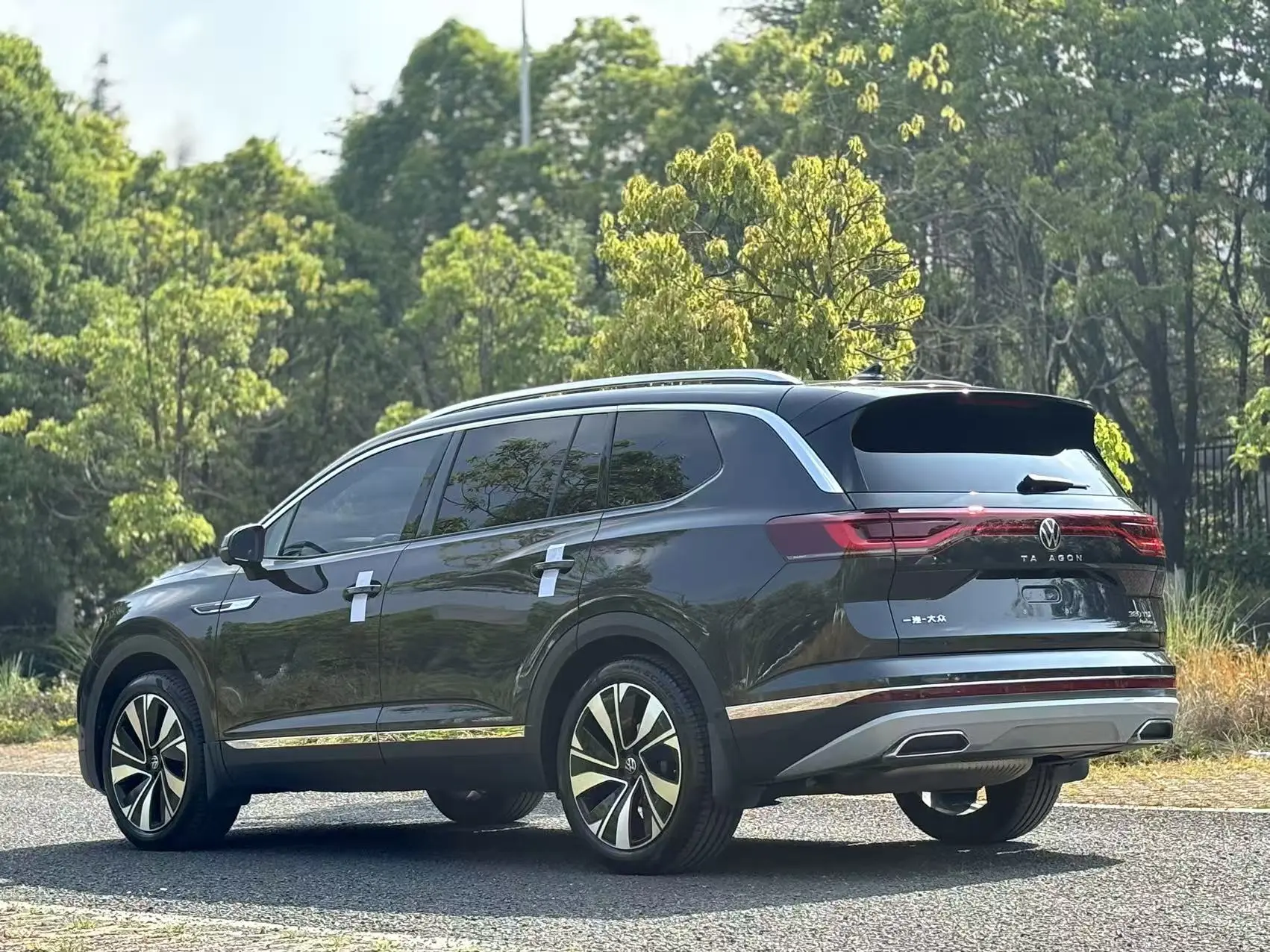 Volkswagen Talagon