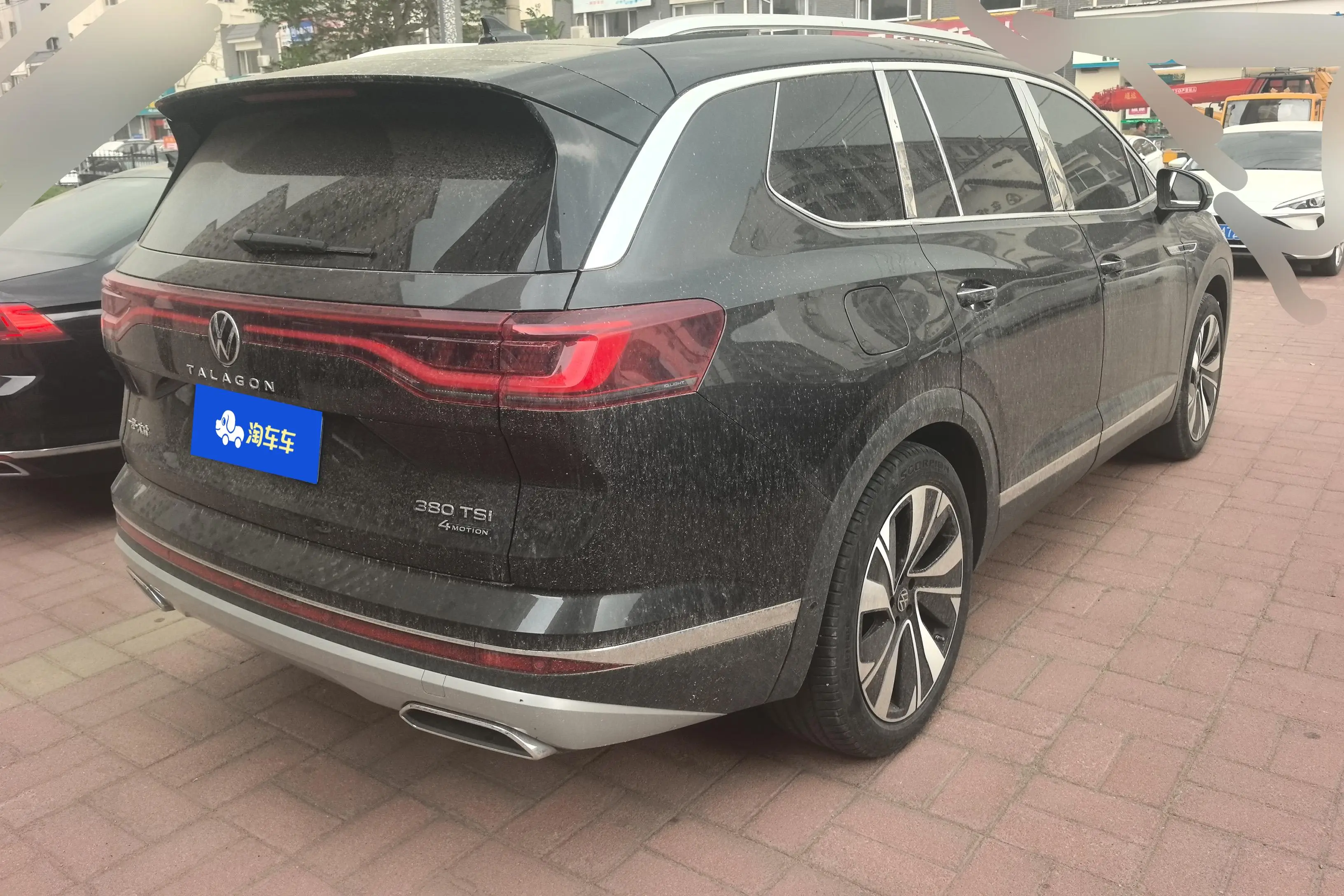 Volkswagen Talagon