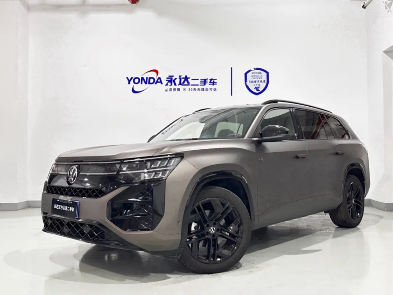 Volkswagen Teramont