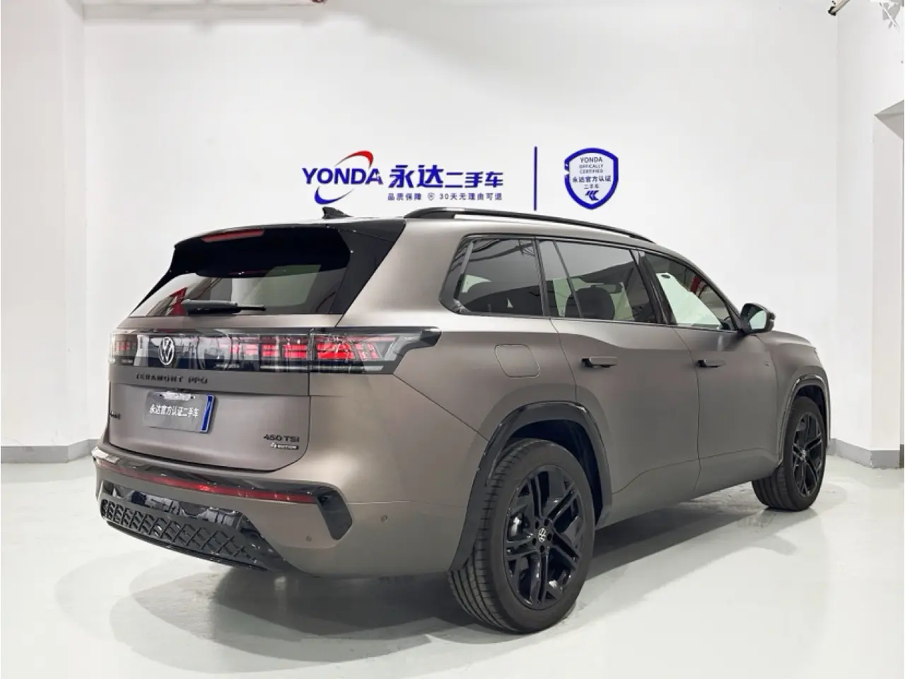Volkswagen Teramont
