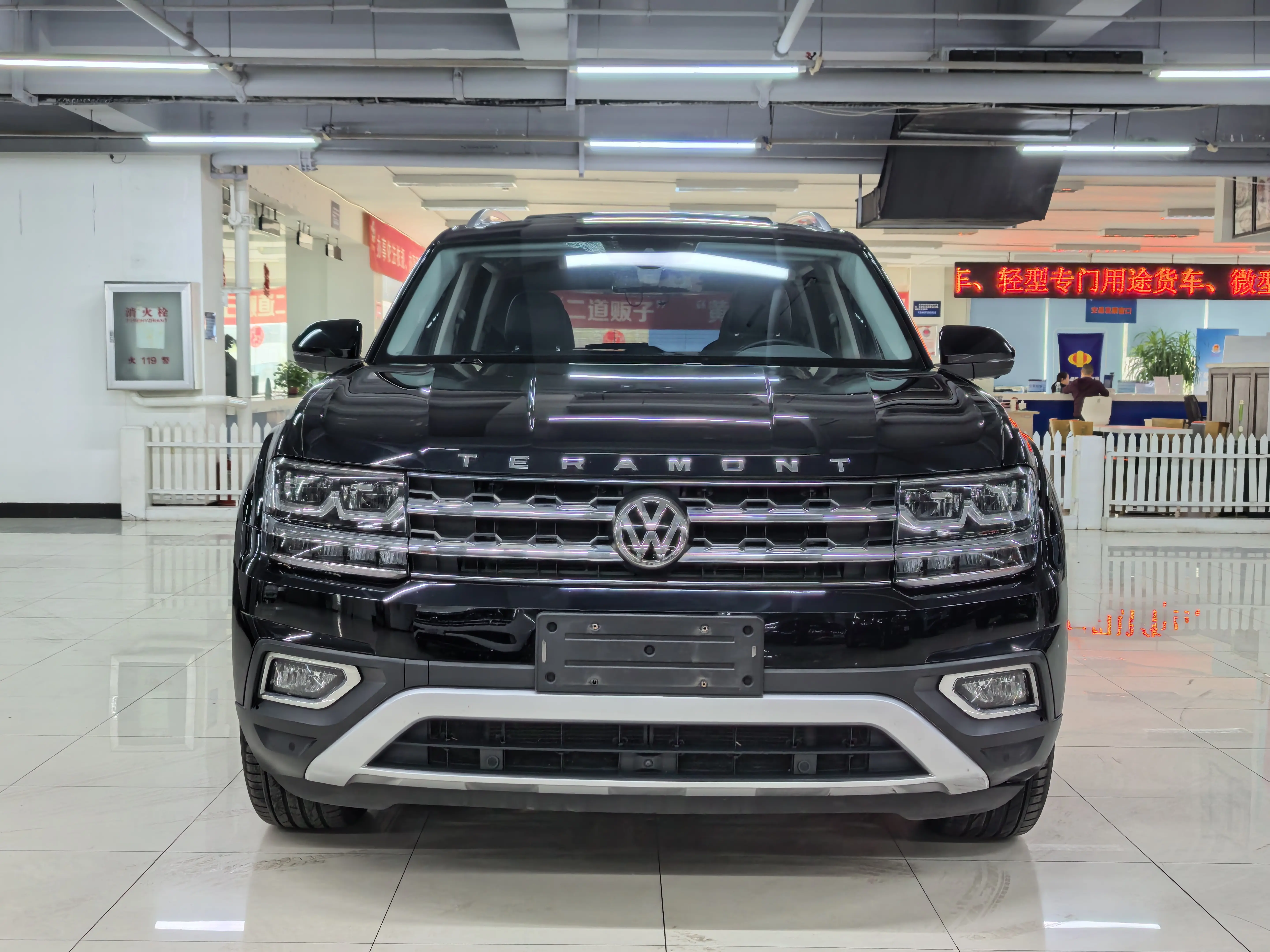 Volkswagen Teramont