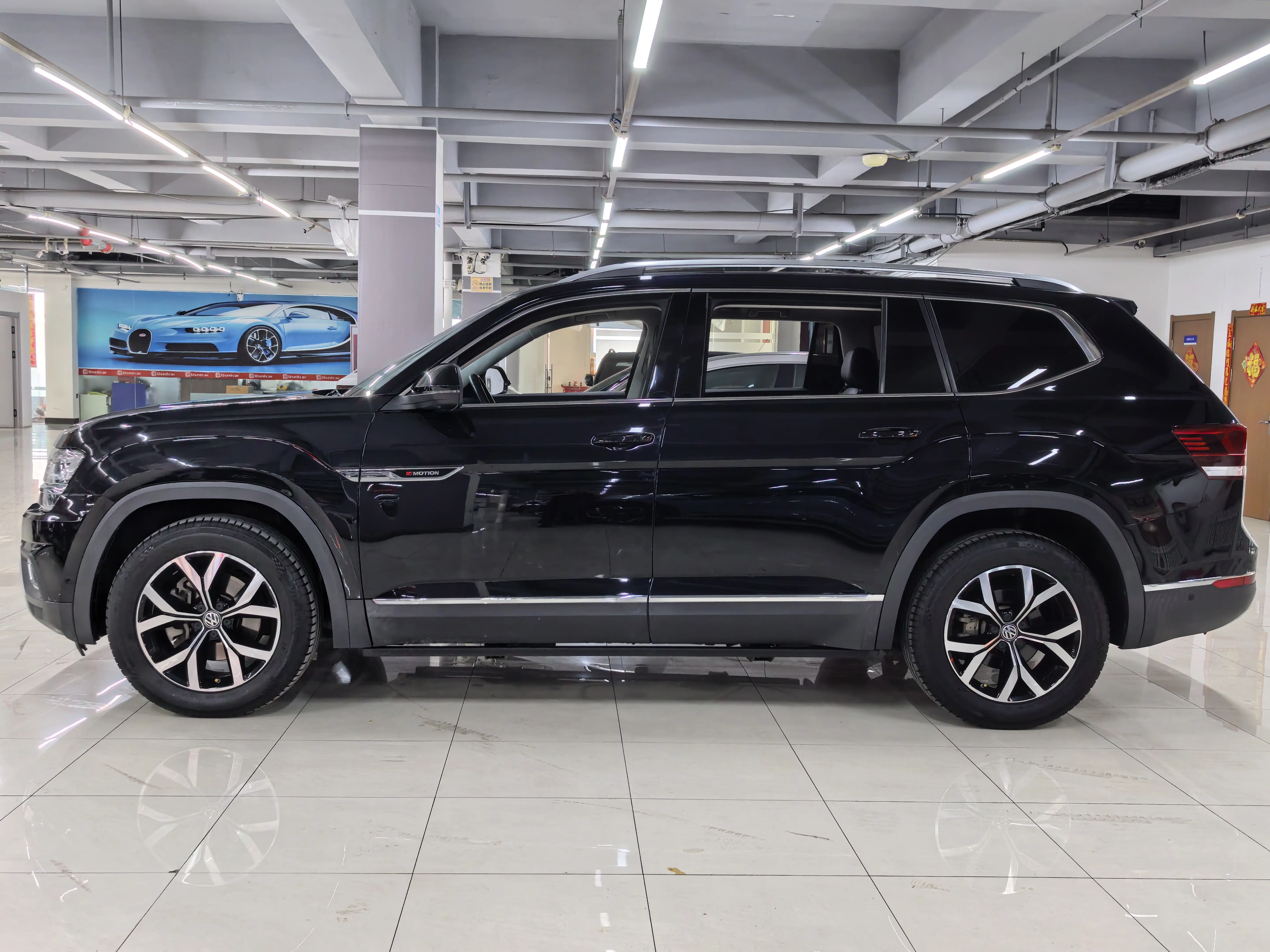 Volkswagen Teramont