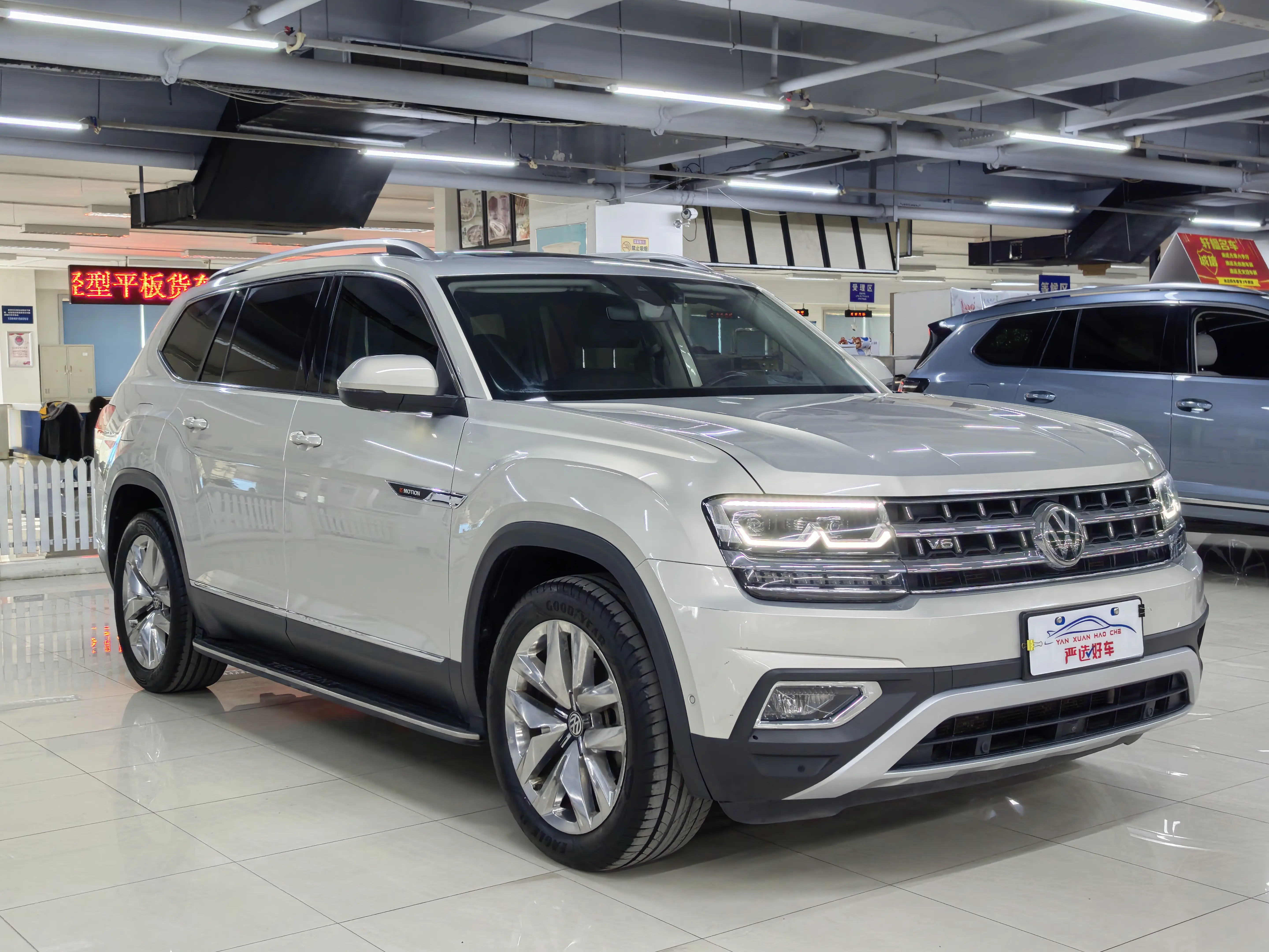 Volkswagen Teramont