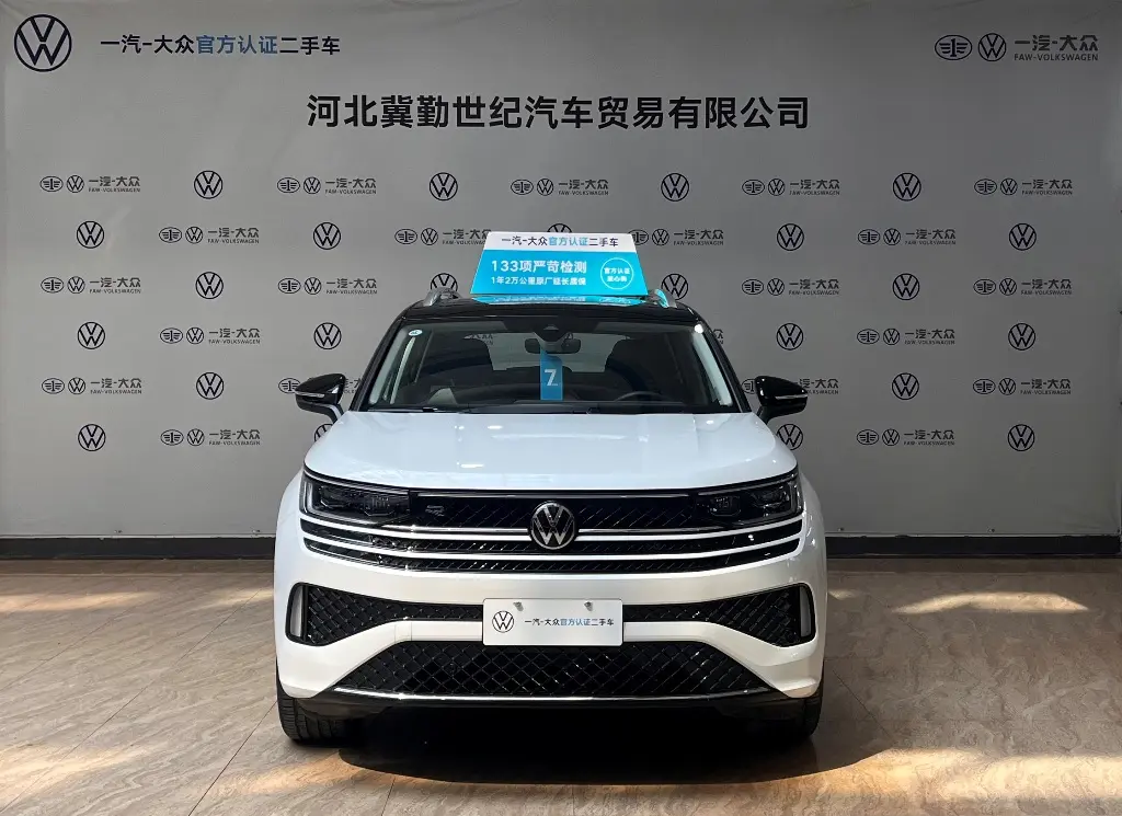 Volkswagen Patrol
