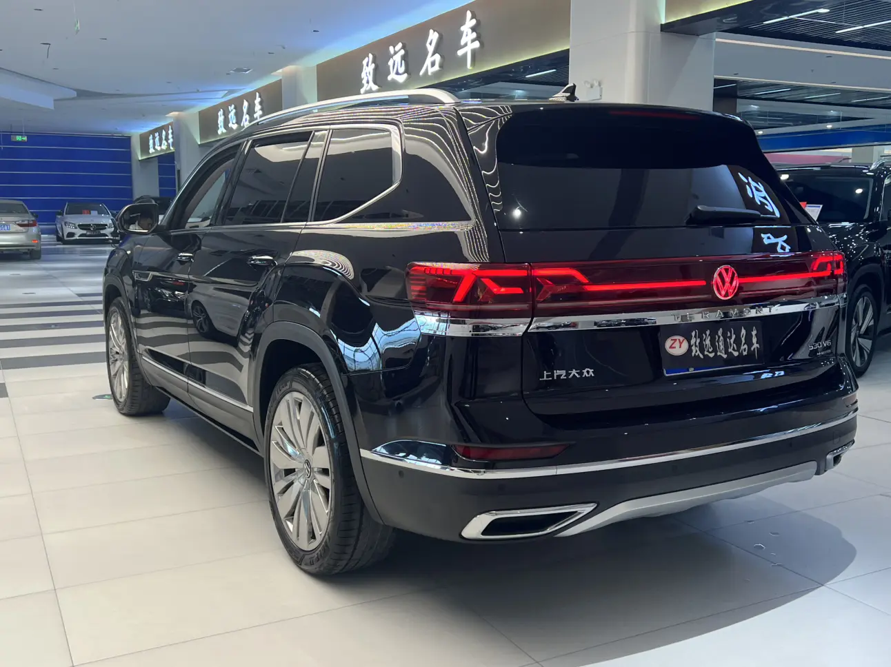 Volkswagen Teramont