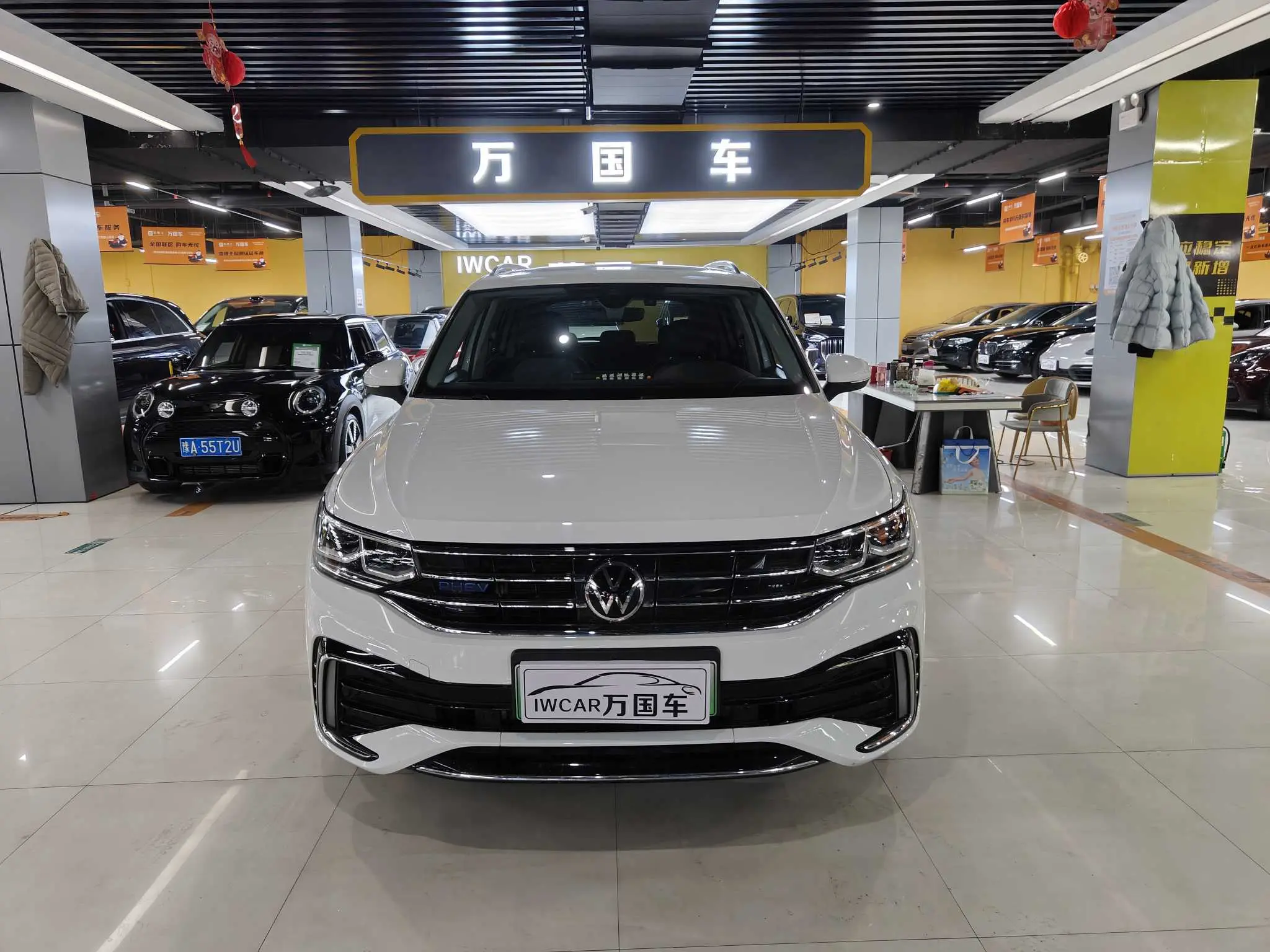 Volkswagen Tiguan L PHEV