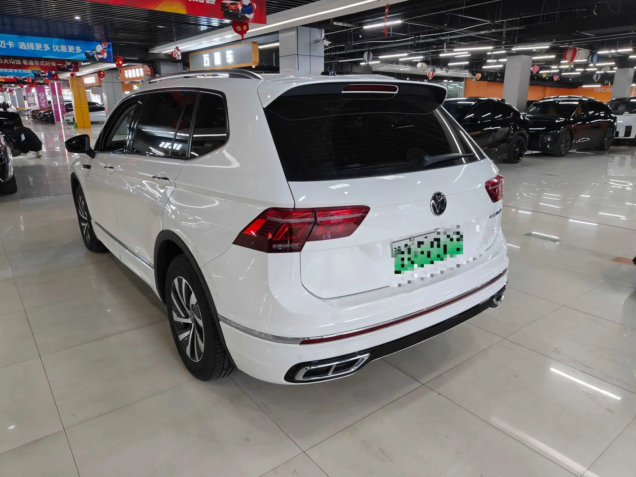 Volkswagen Tiguan L PHEV