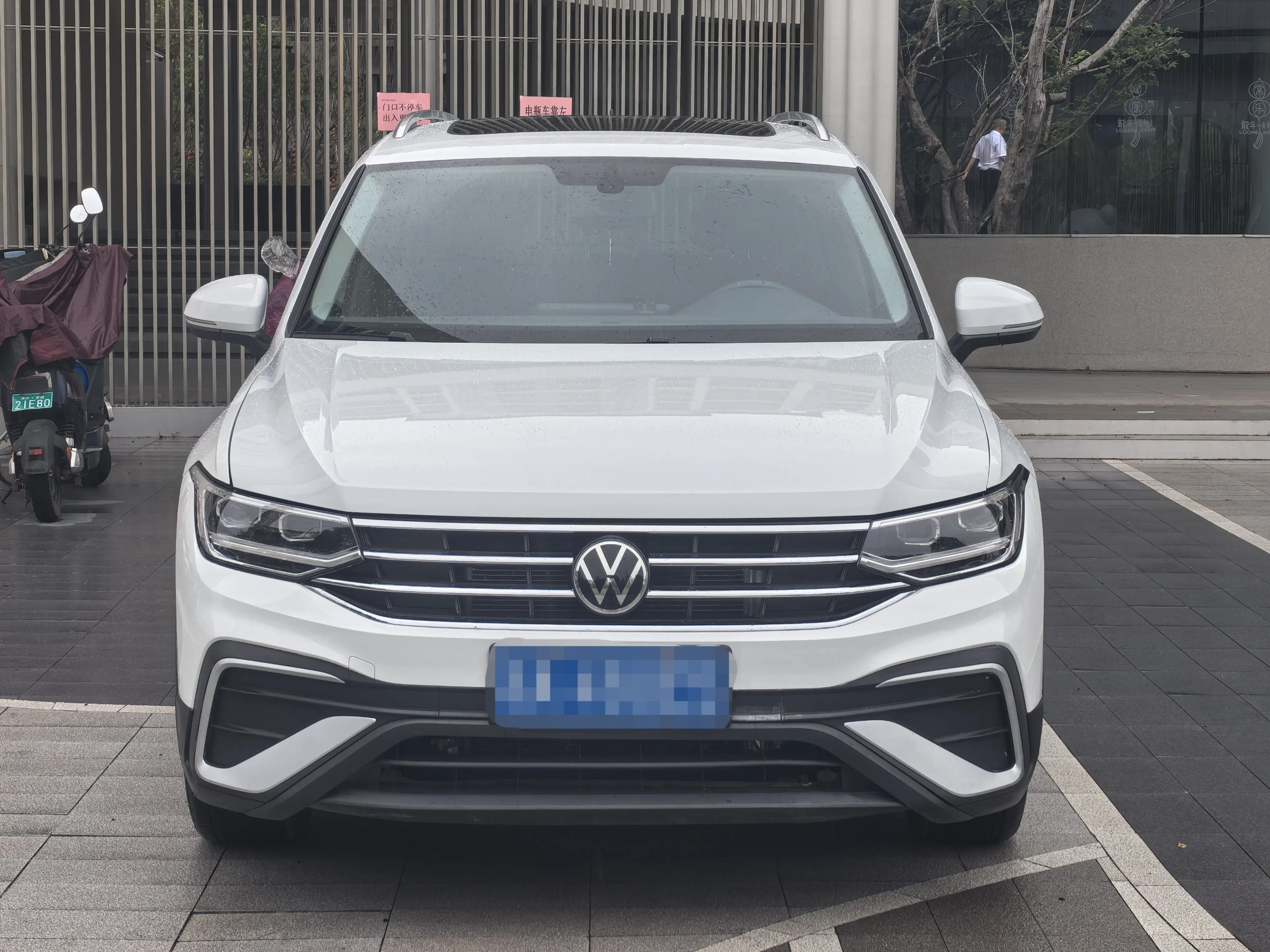 Volkswagen Tiguan L