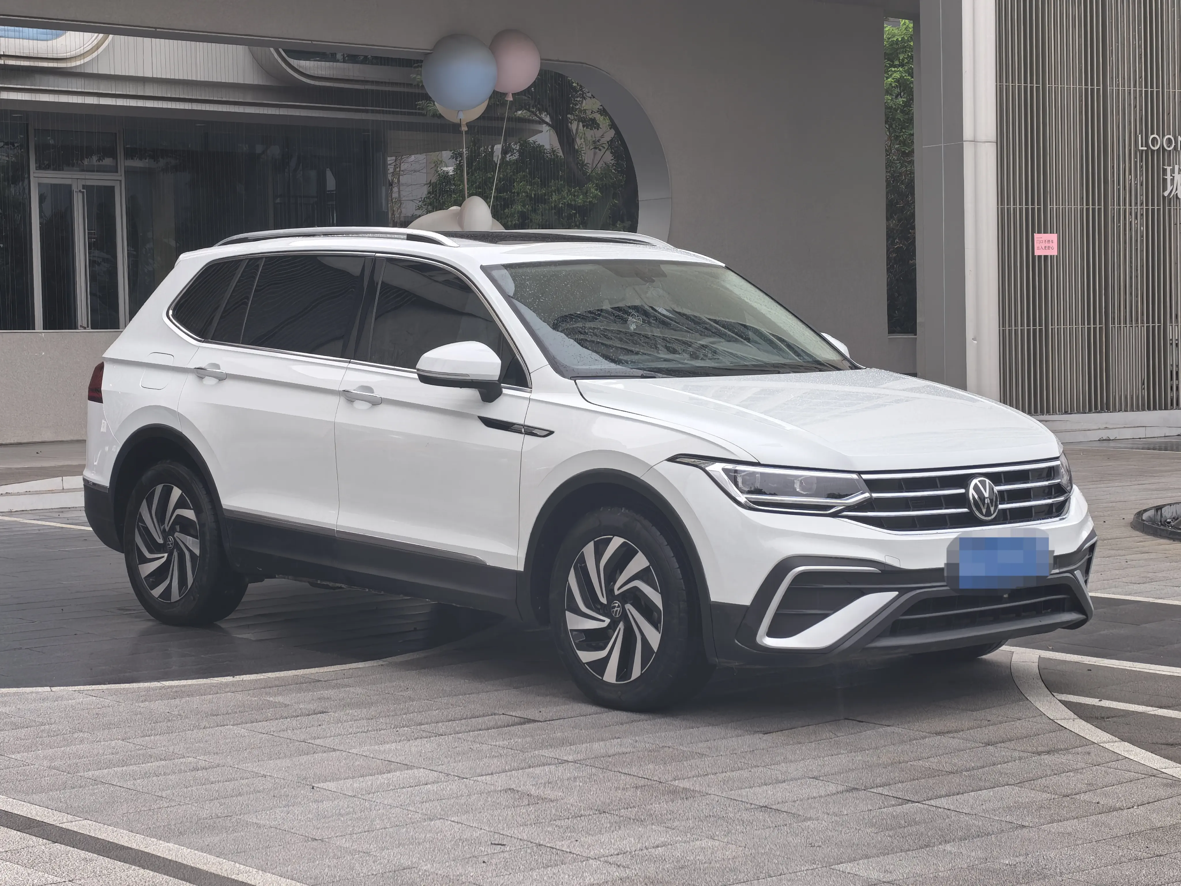 Volkswagen Tiguan L