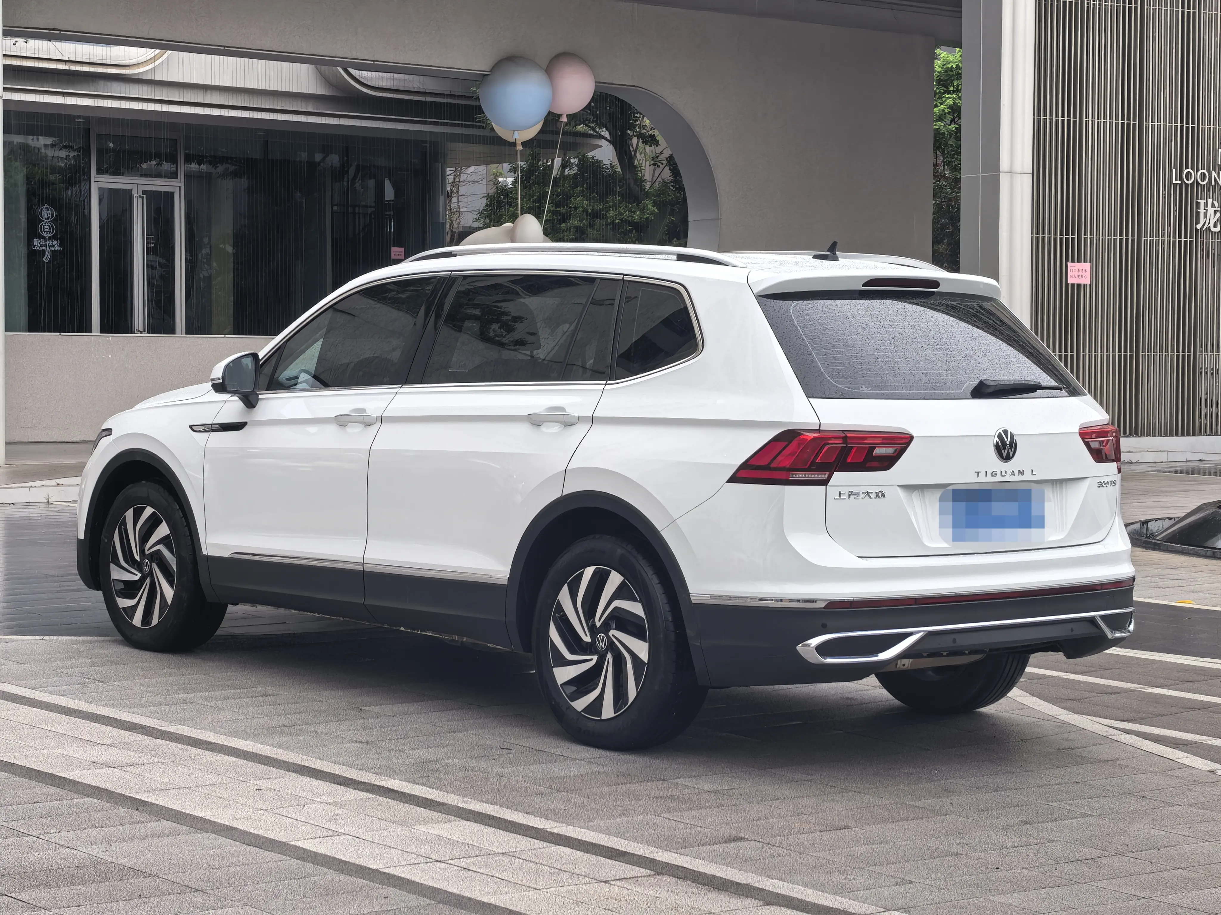 Volkswagen Tiguan L
