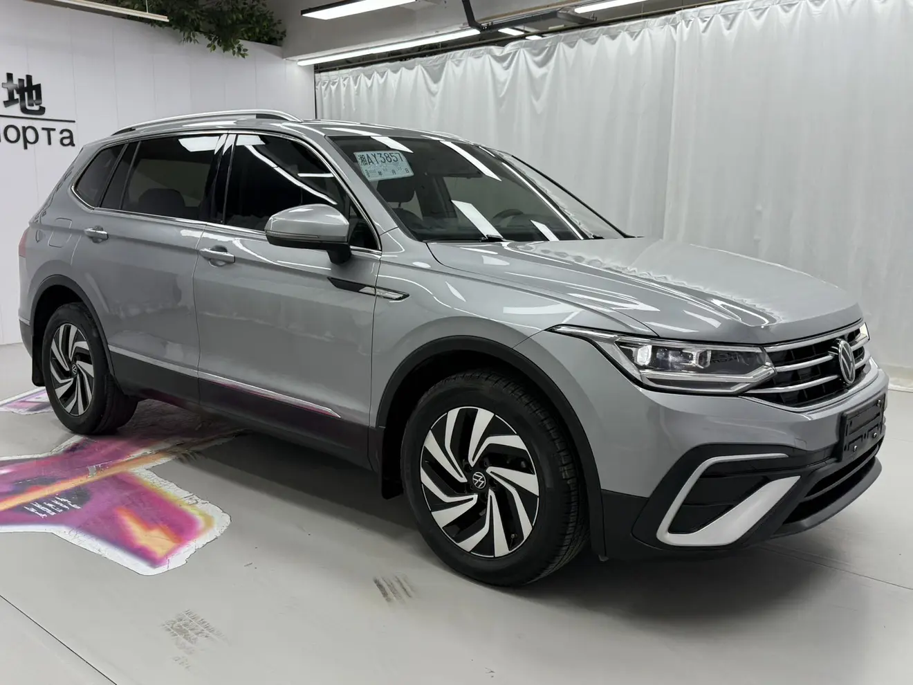 Volkswagen Tiguan L