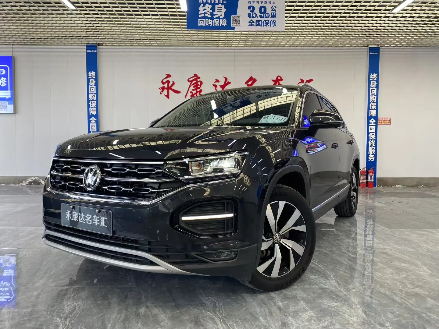 Volkswagen Tayron