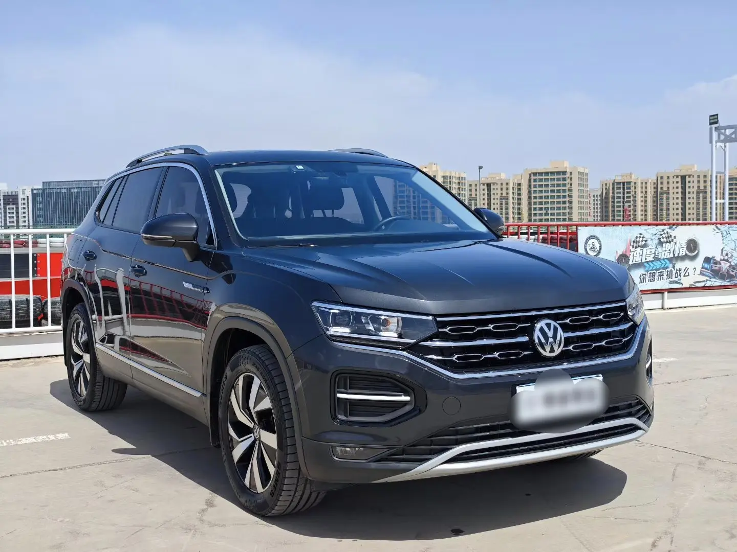 Volkswagen Tayron