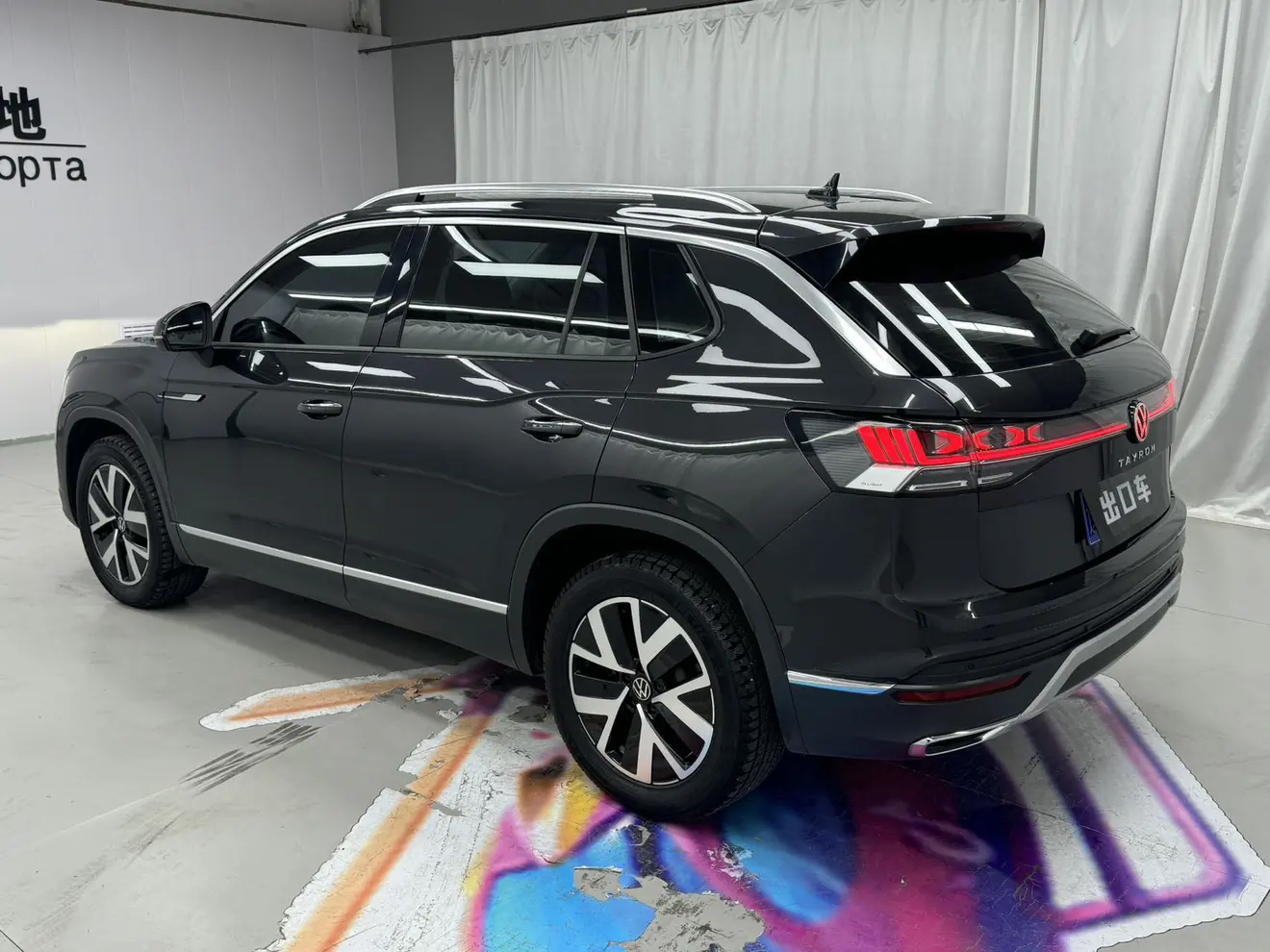 Volkswagen Tayron