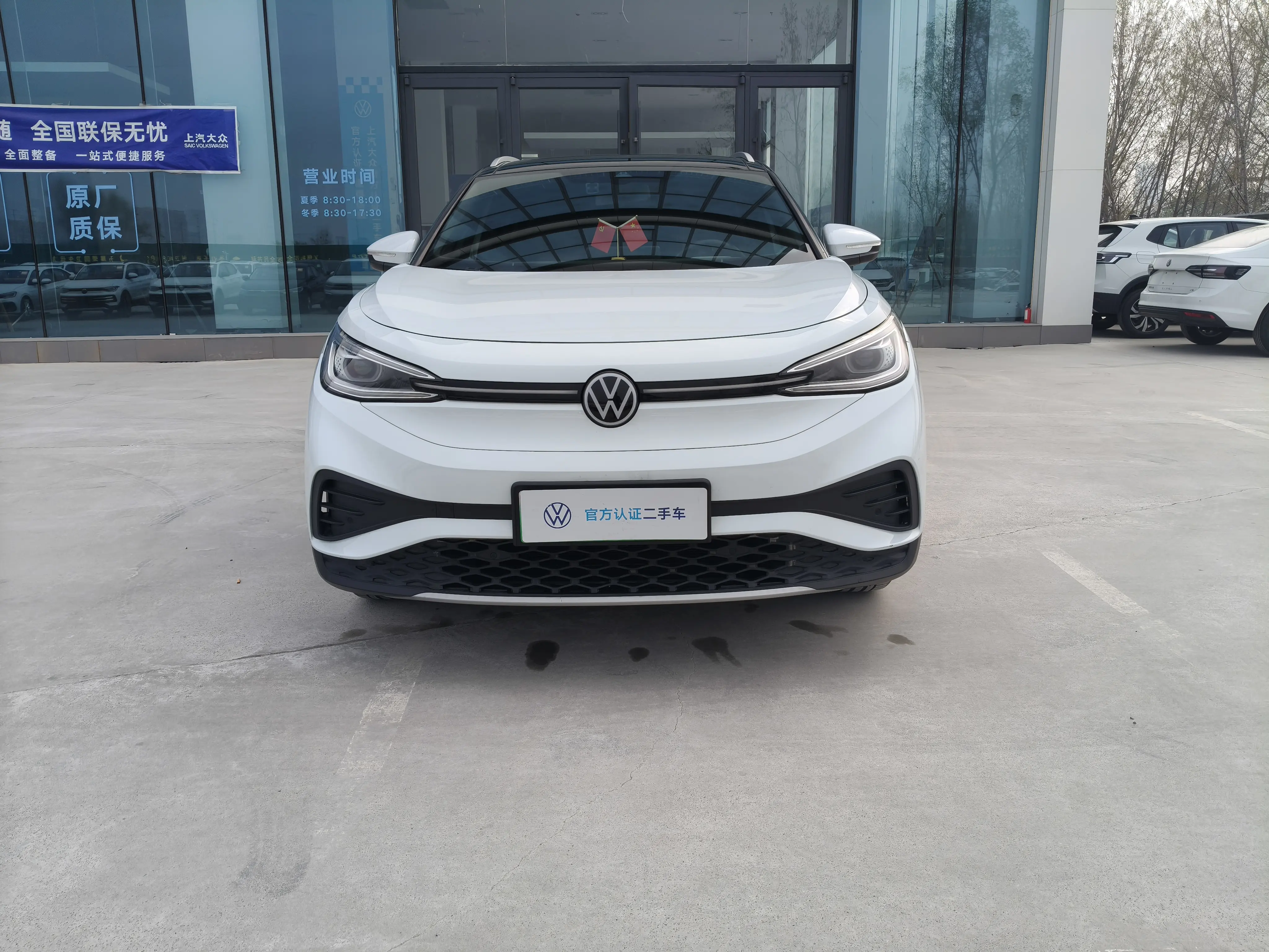 Volkswagen ID.4X