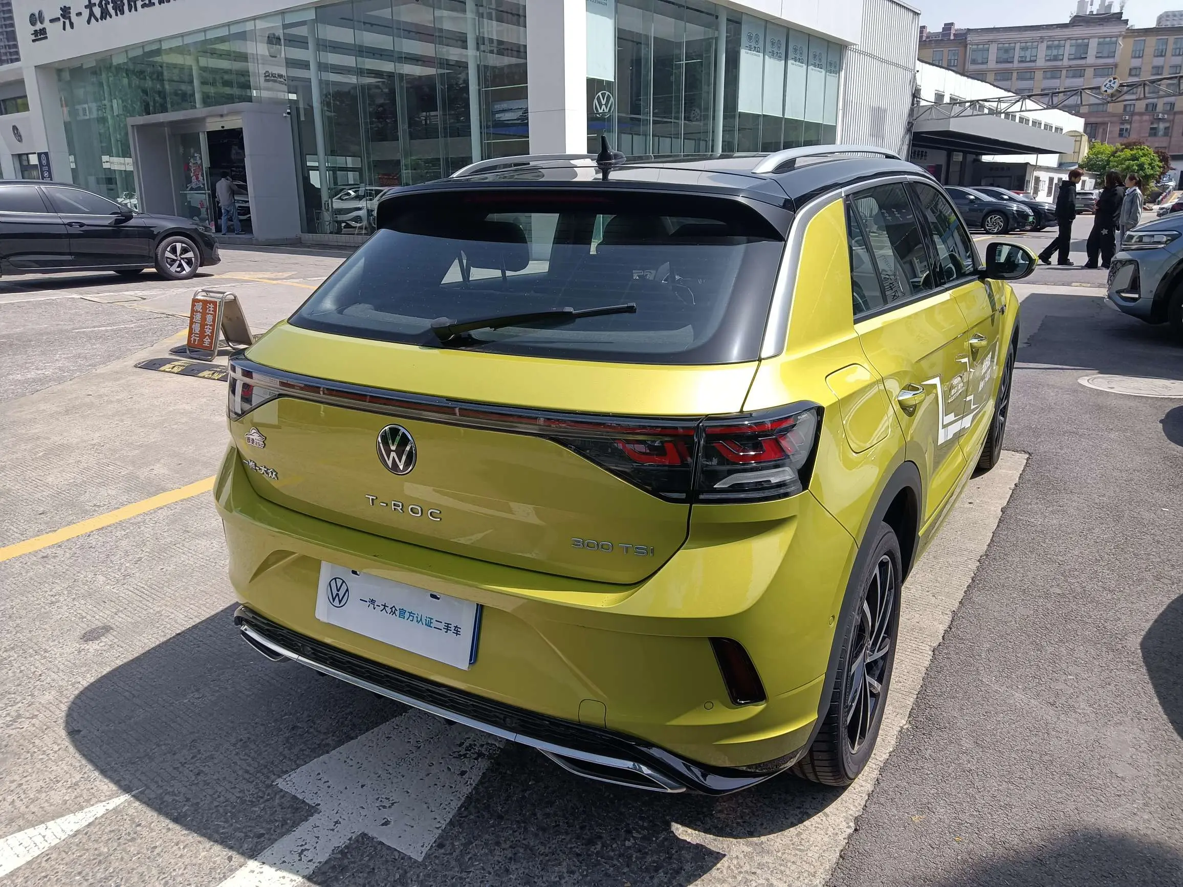 Volkswagen T-Roc