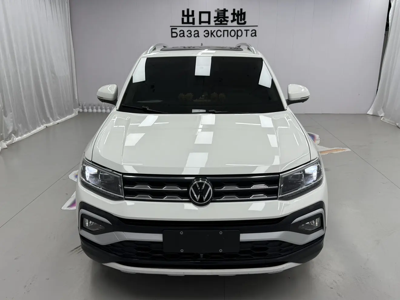 Volkswagen Tu Kai