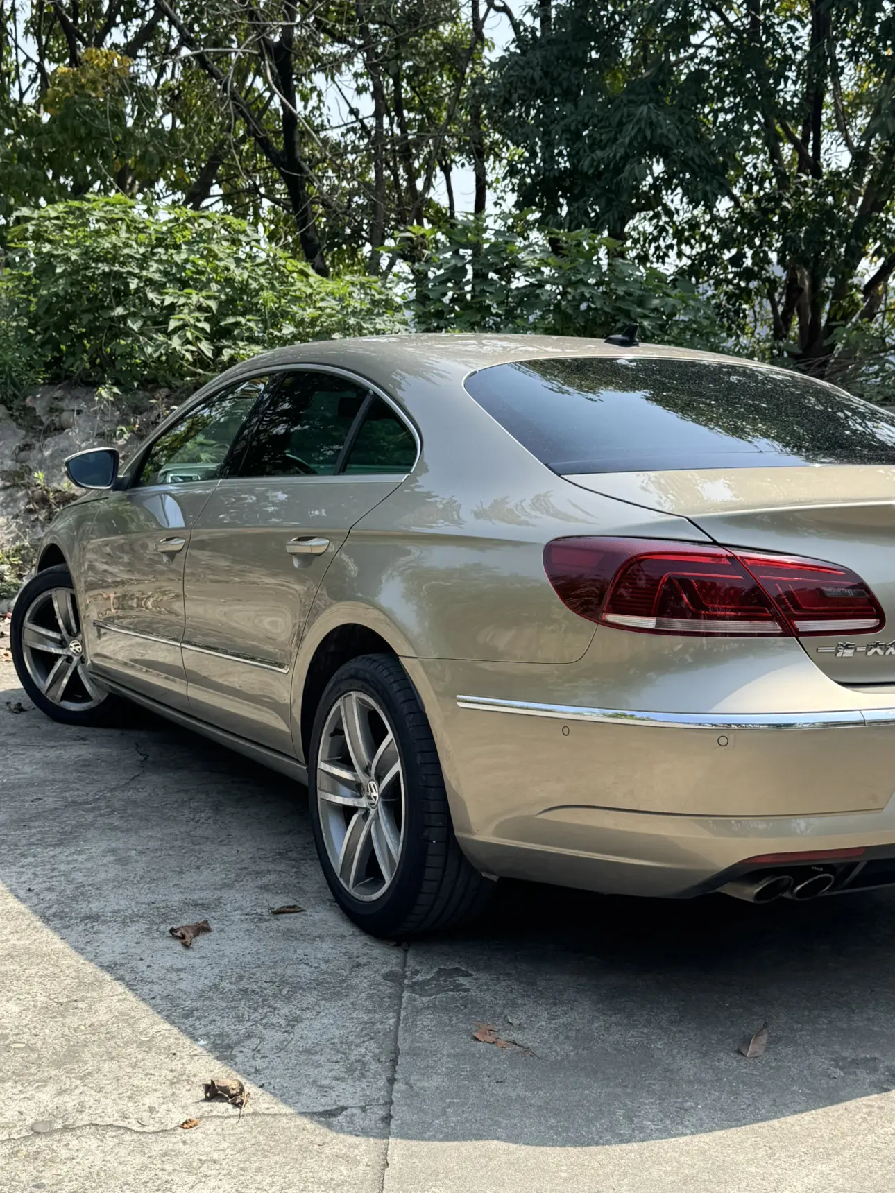 Volkswagen Arteon
