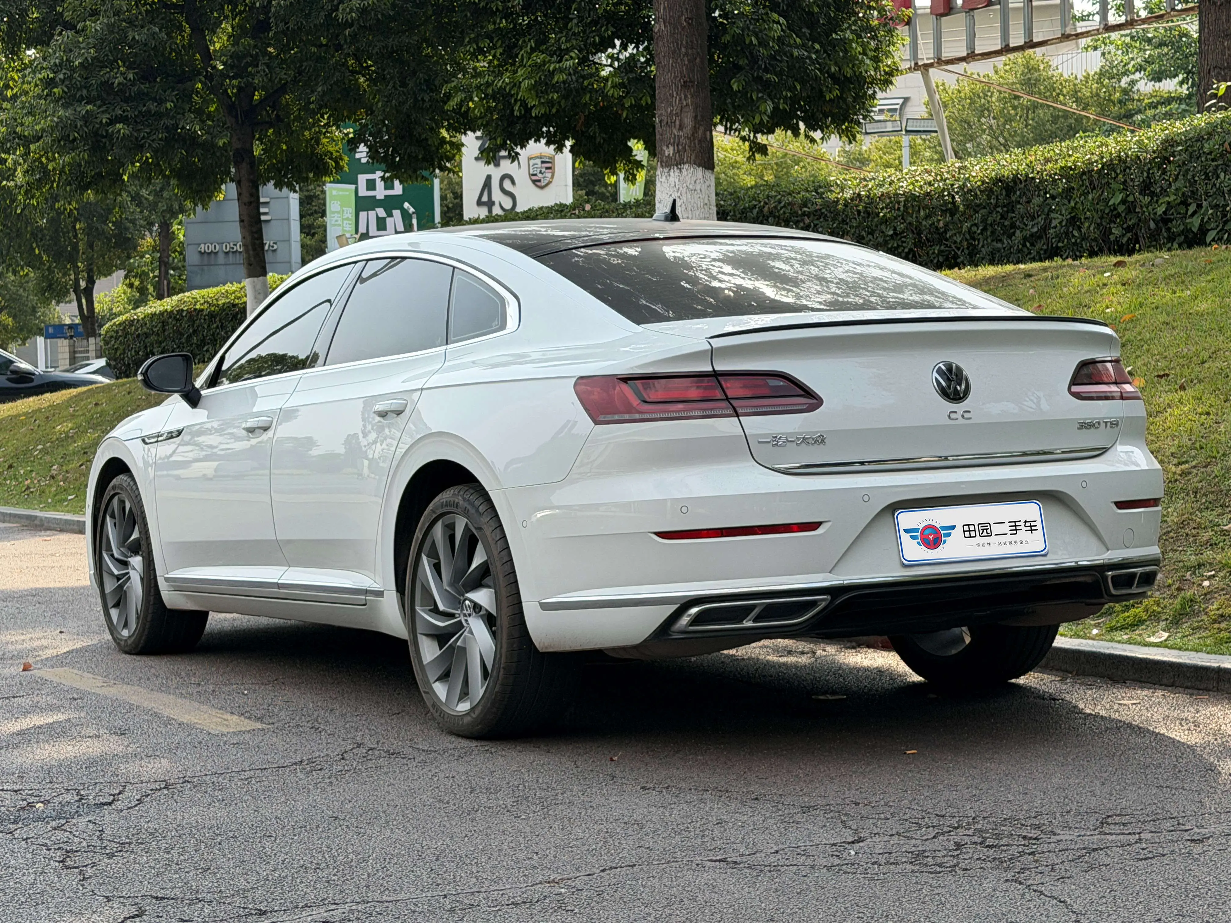 Volkswagen Arteon