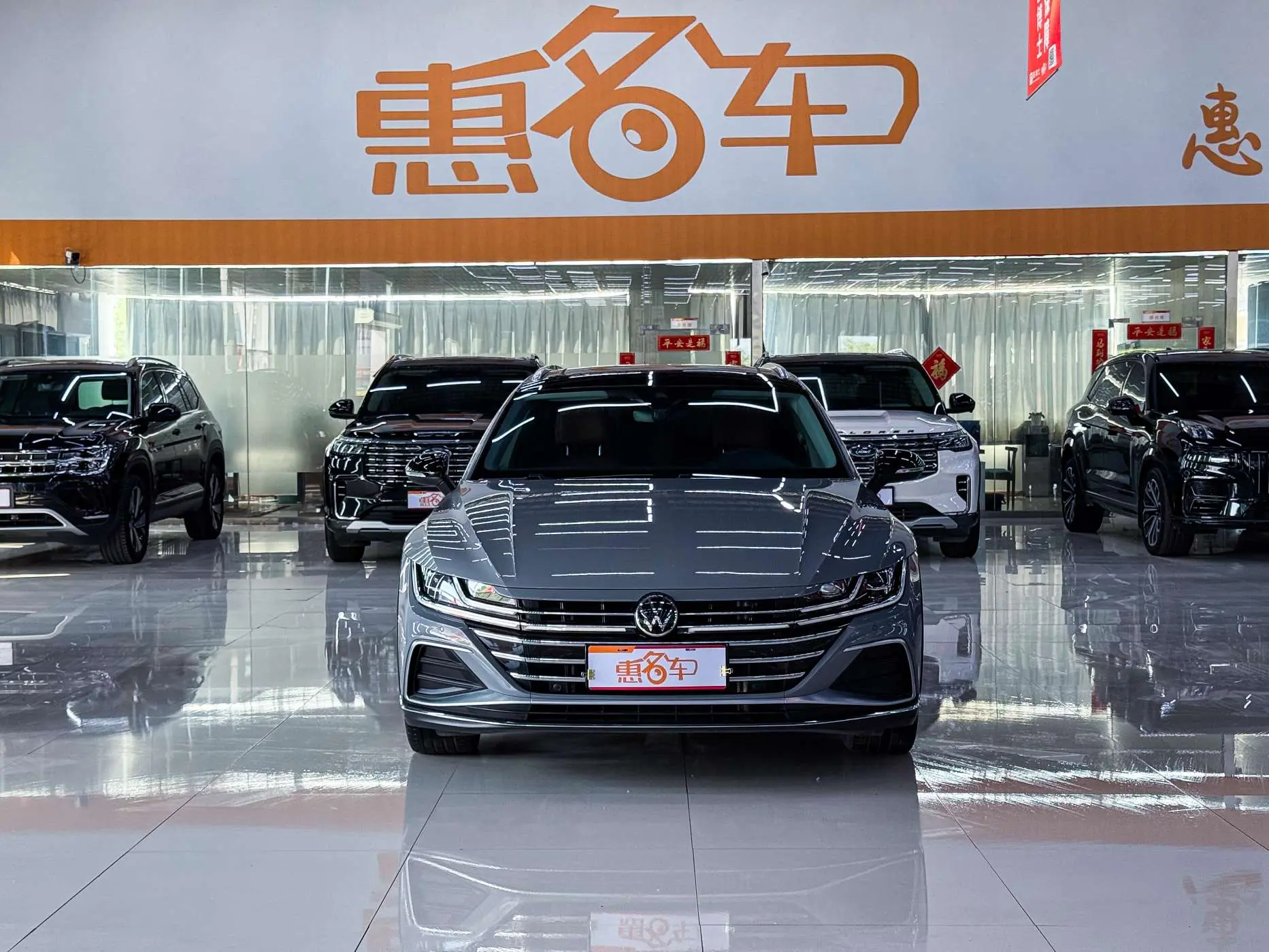 Volkswagen Arteon