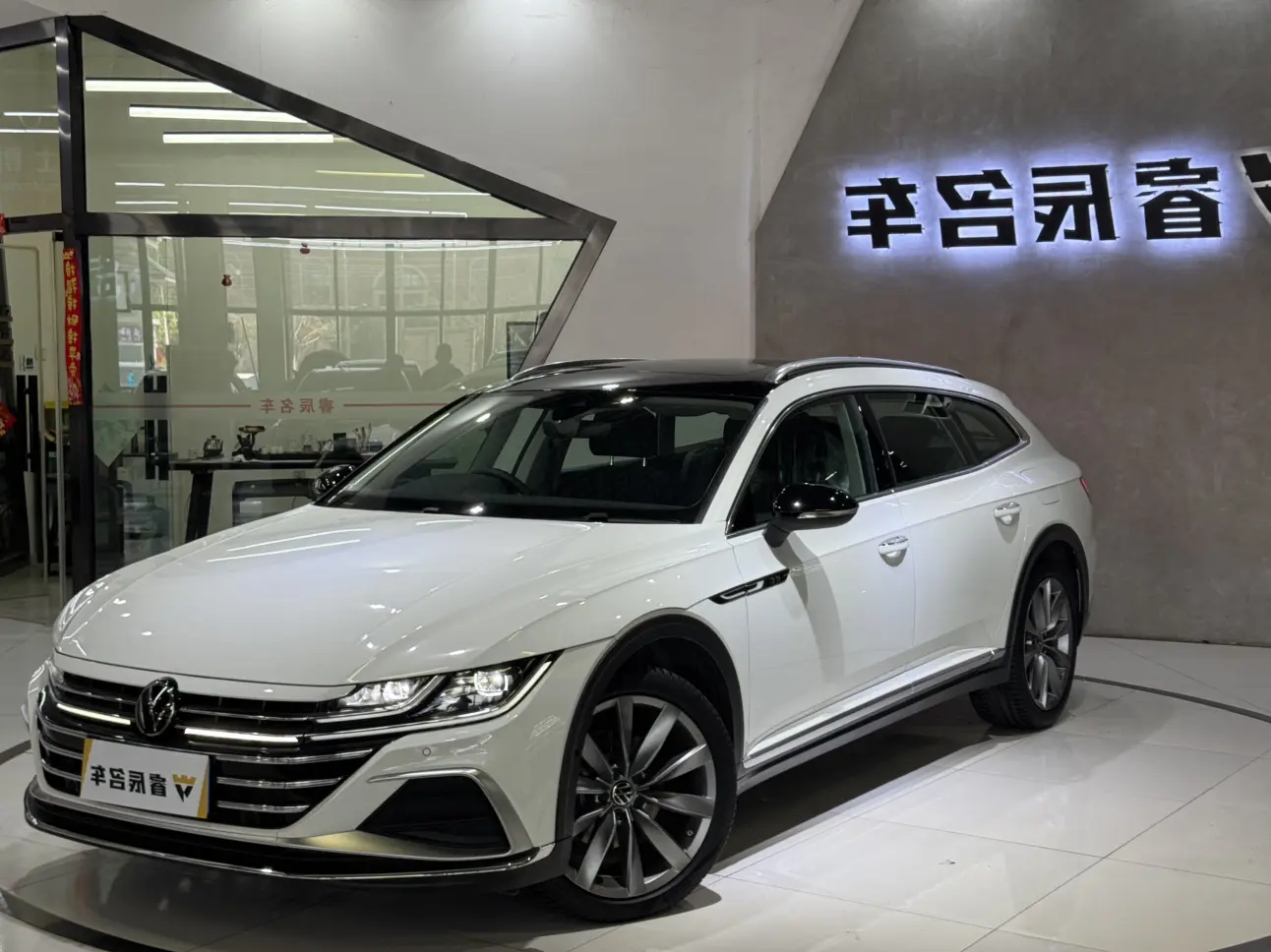 Volkswagen Arteon