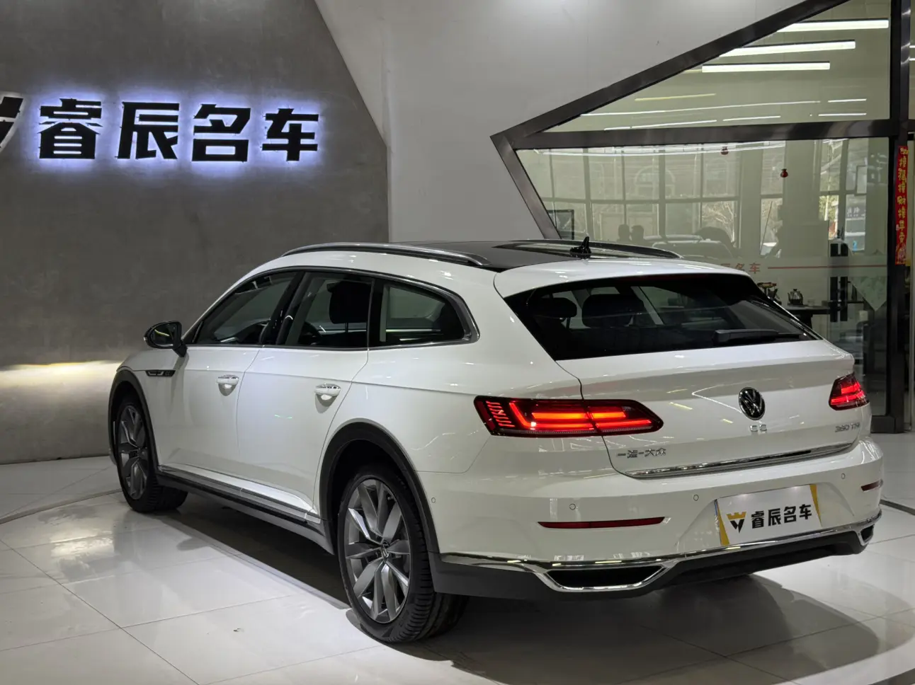 Volkswagen Arteon