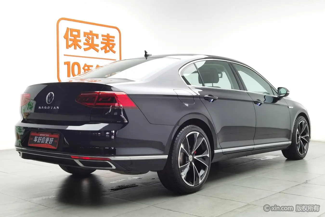 Volkswagen Magotan