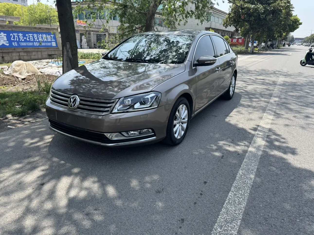 Volkswagen Magotan