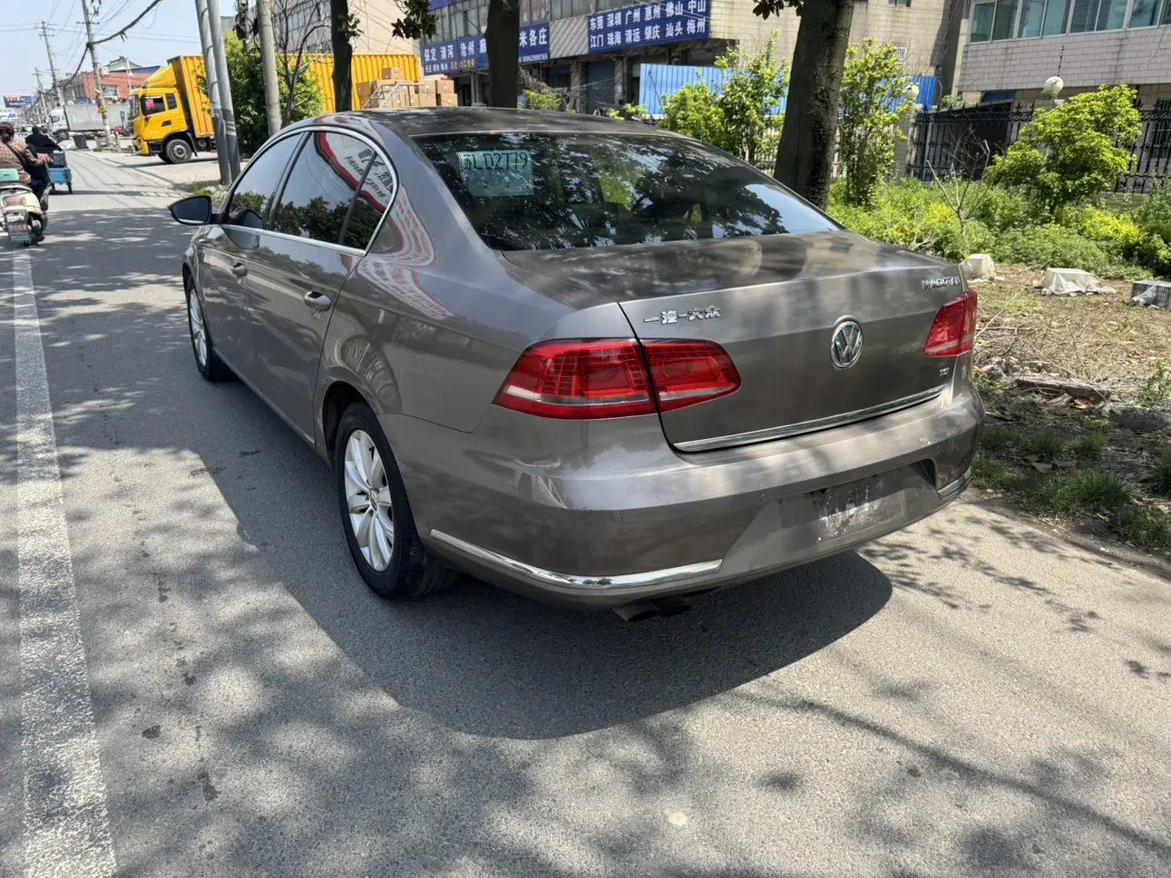 Volkswagen Magotan