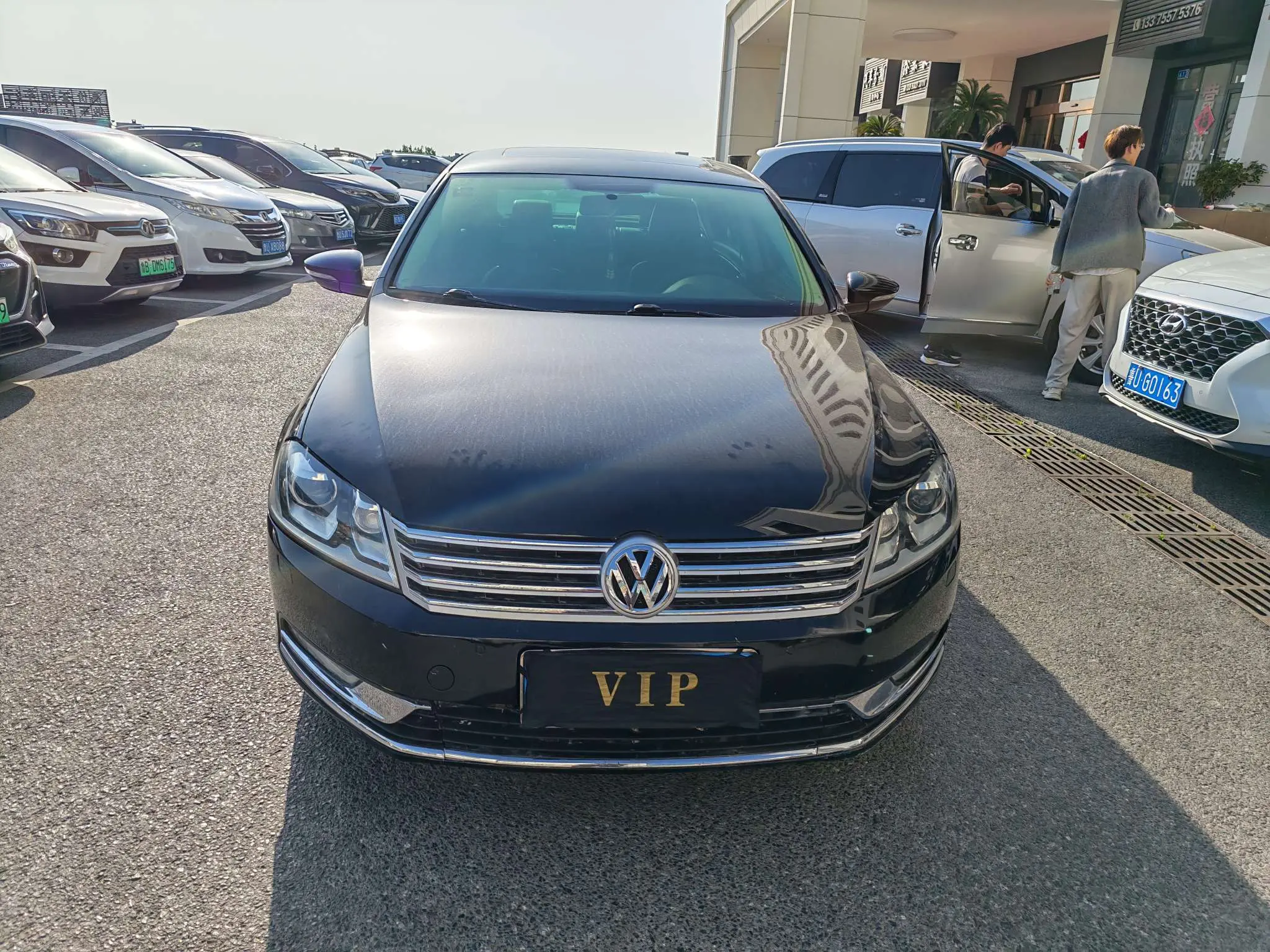 Volkswagen Magotan