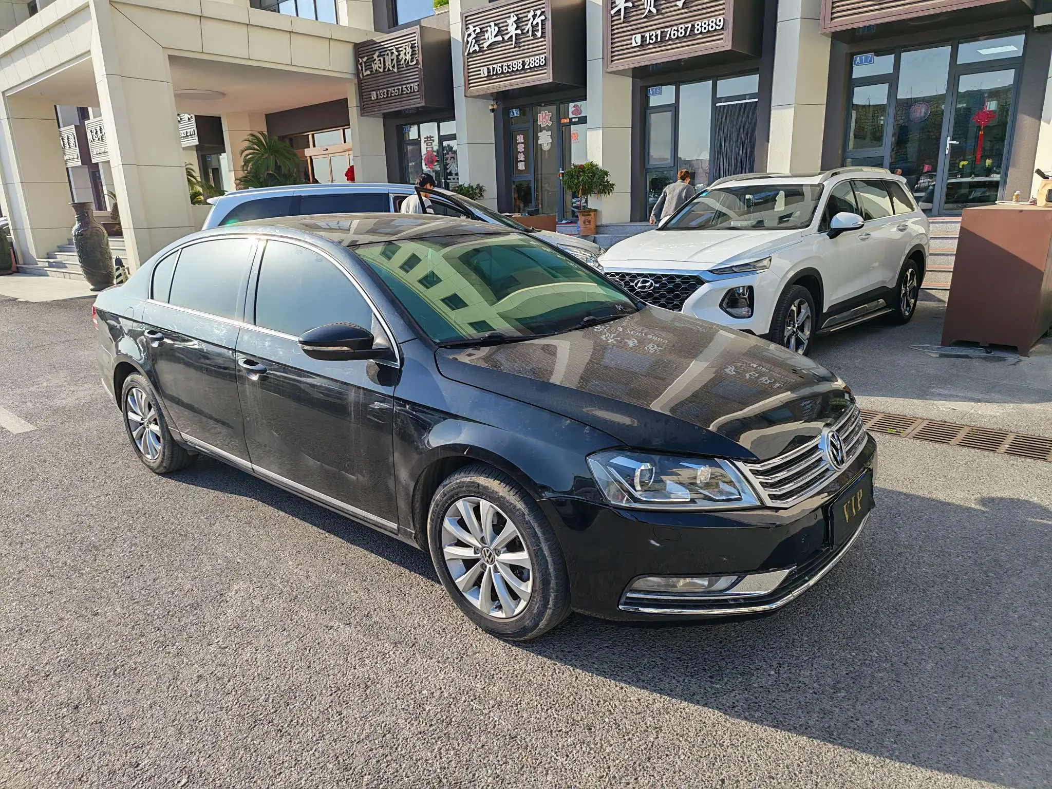 Volkswagen Magotan