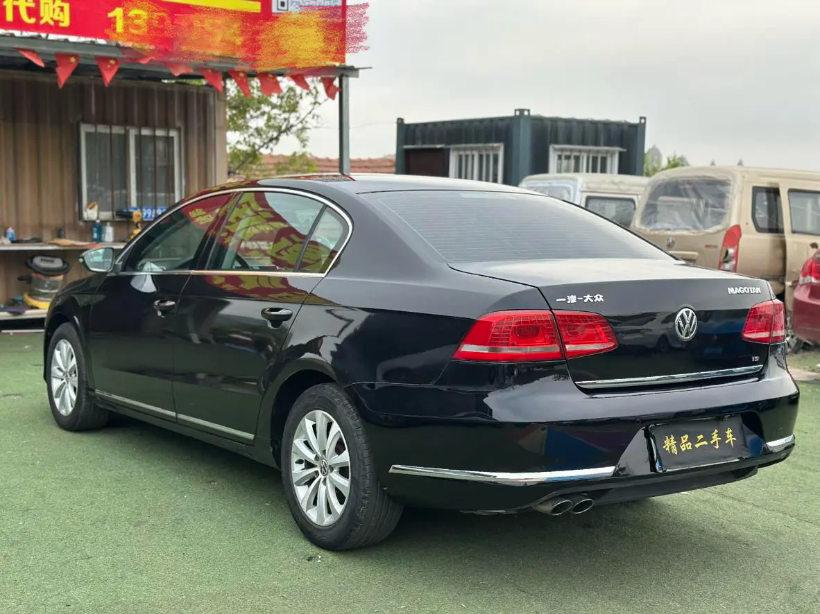 Volkswagen Magotan