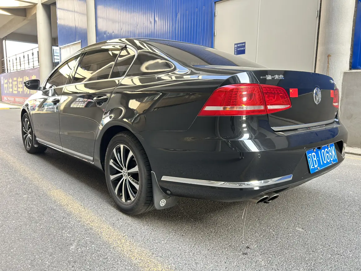 Volkswagen Magotan