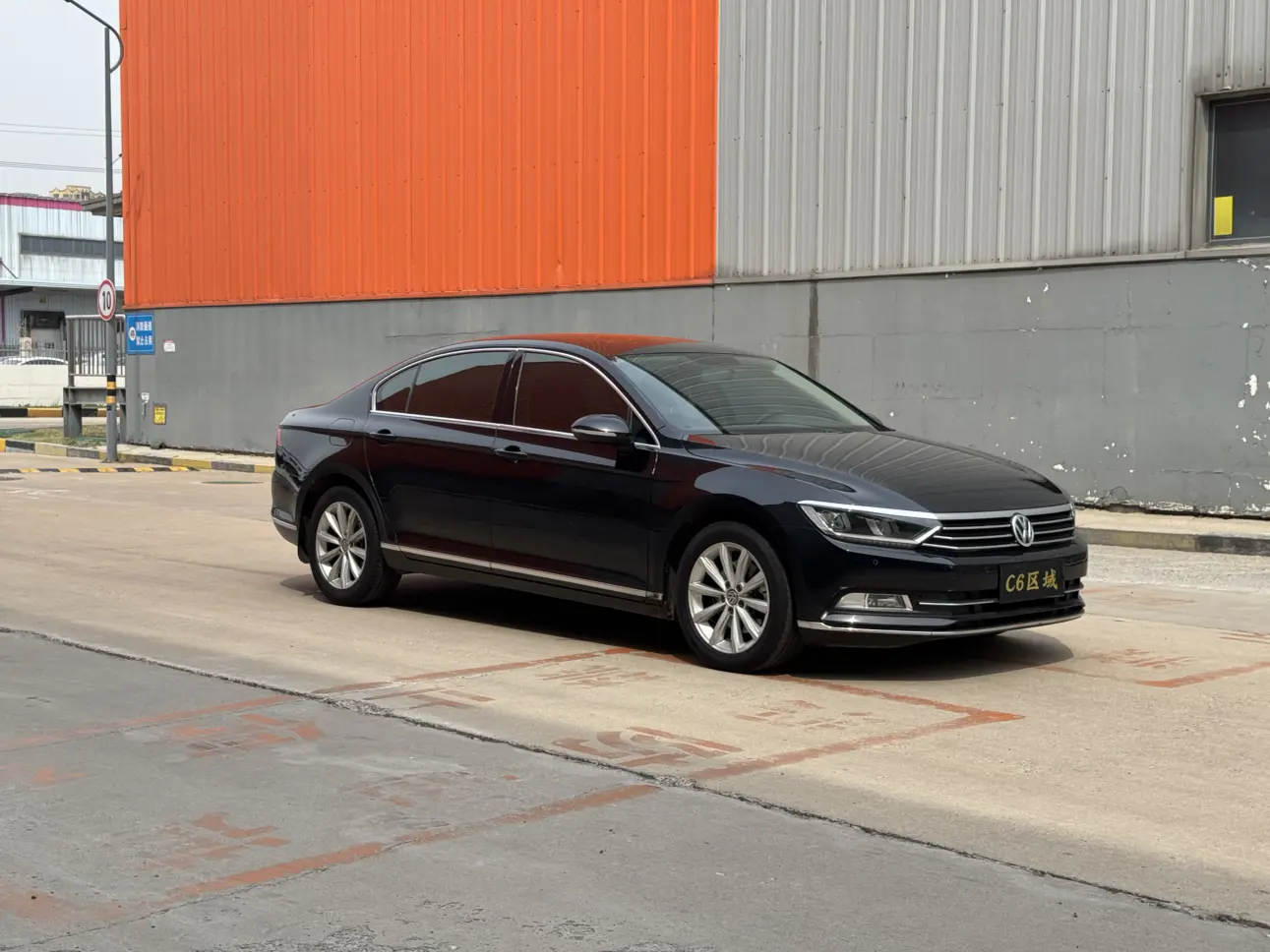 Volkswagen Magotan