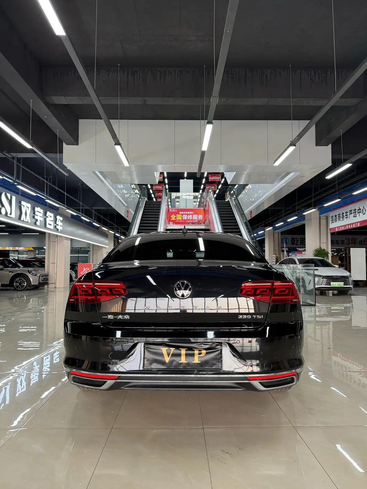 Volkswagen Magotan