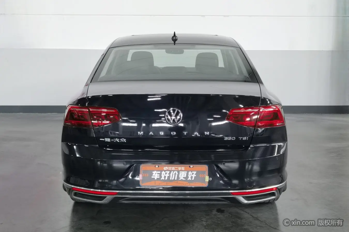 Volkswagen Magotan