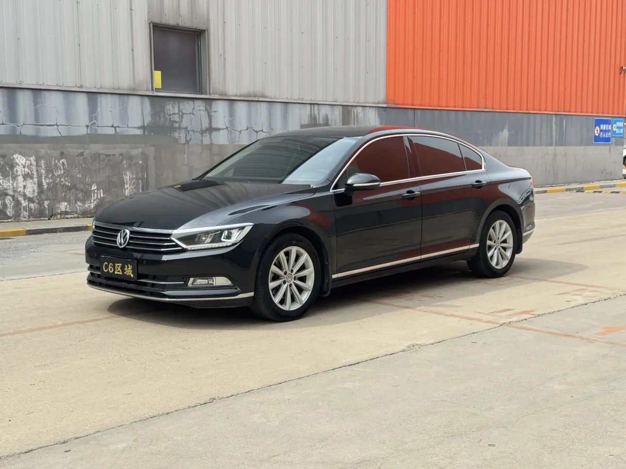 Volkswagen Magotan