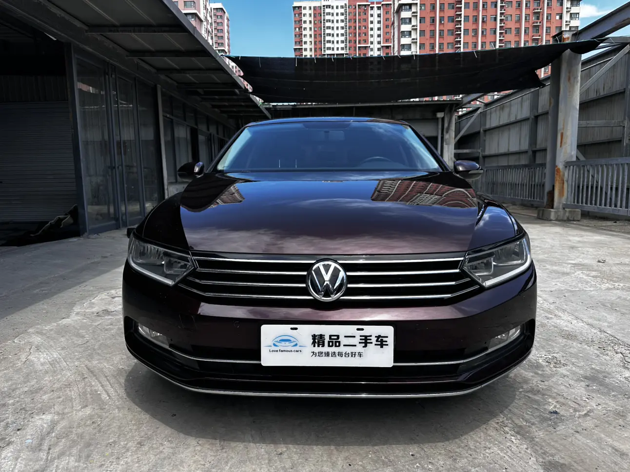 Volkswagen Magotan
