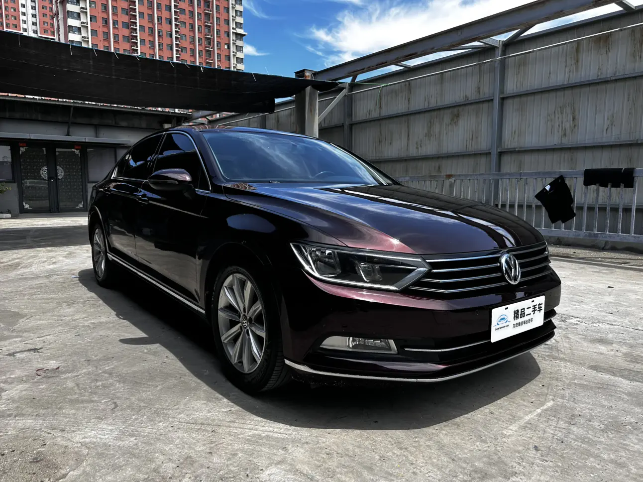 Volkswagen Magotan
