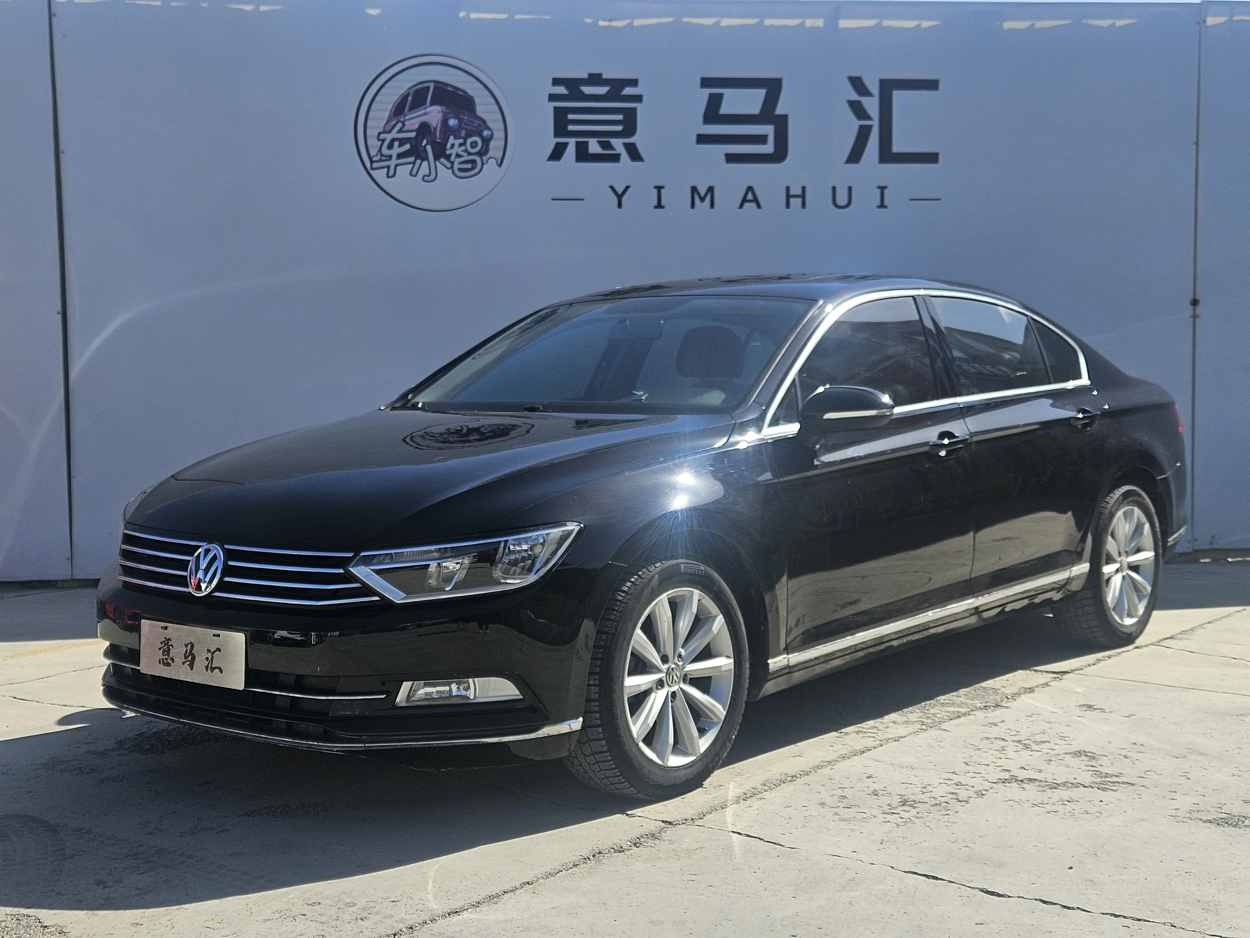 Volkswagen Magotan