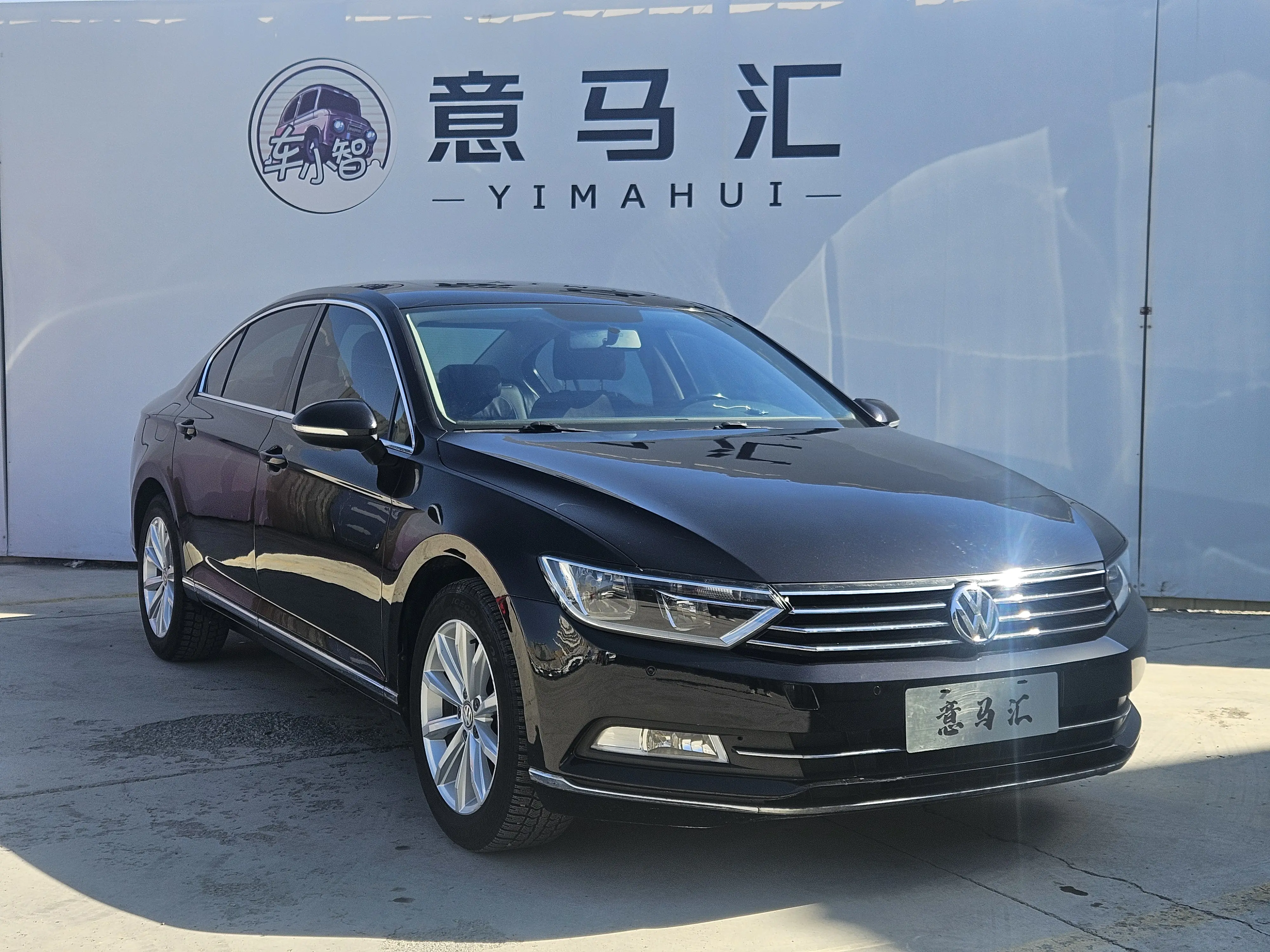 Volkswagen Magotan