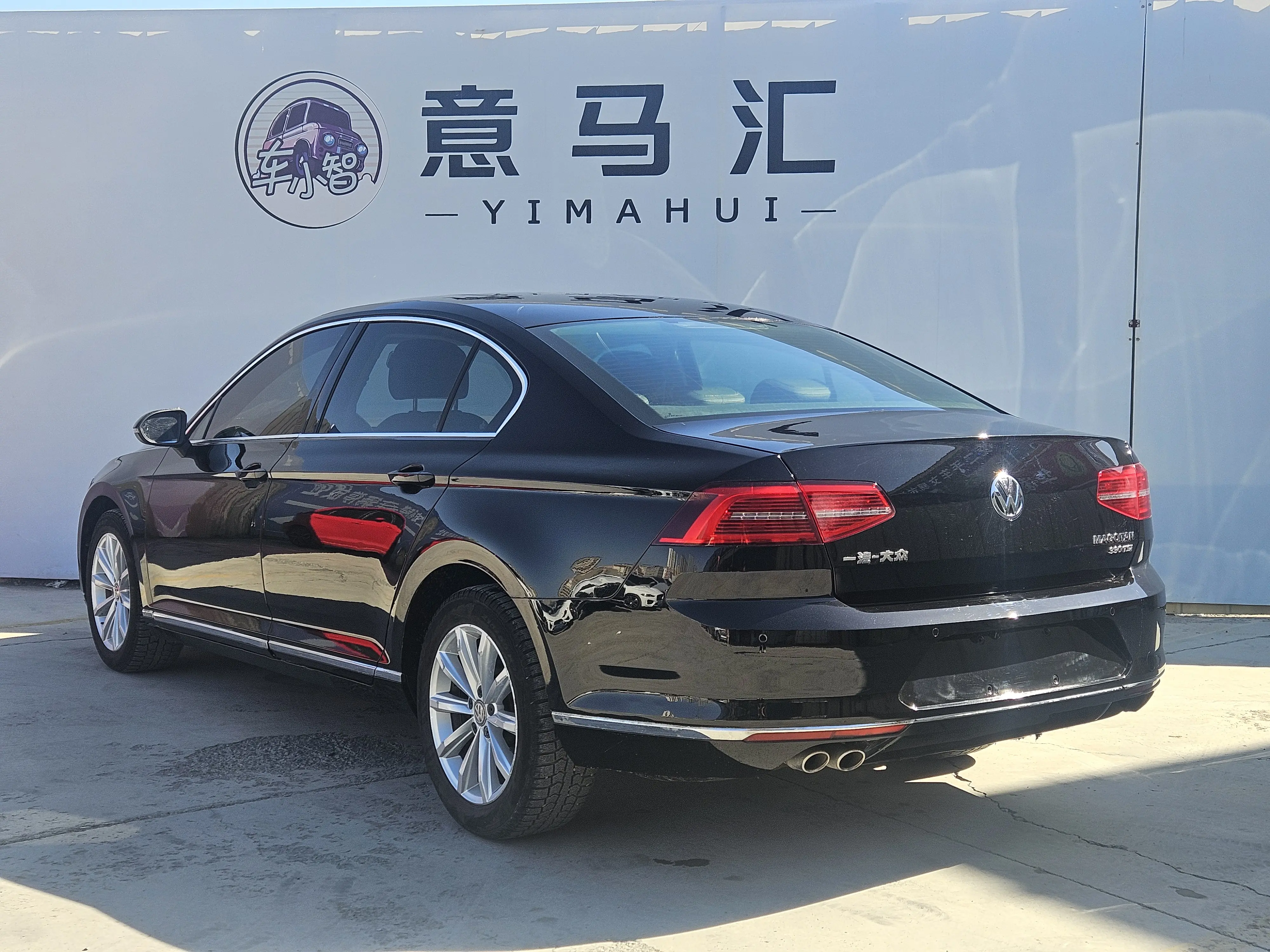 Volkswagen Magotan
