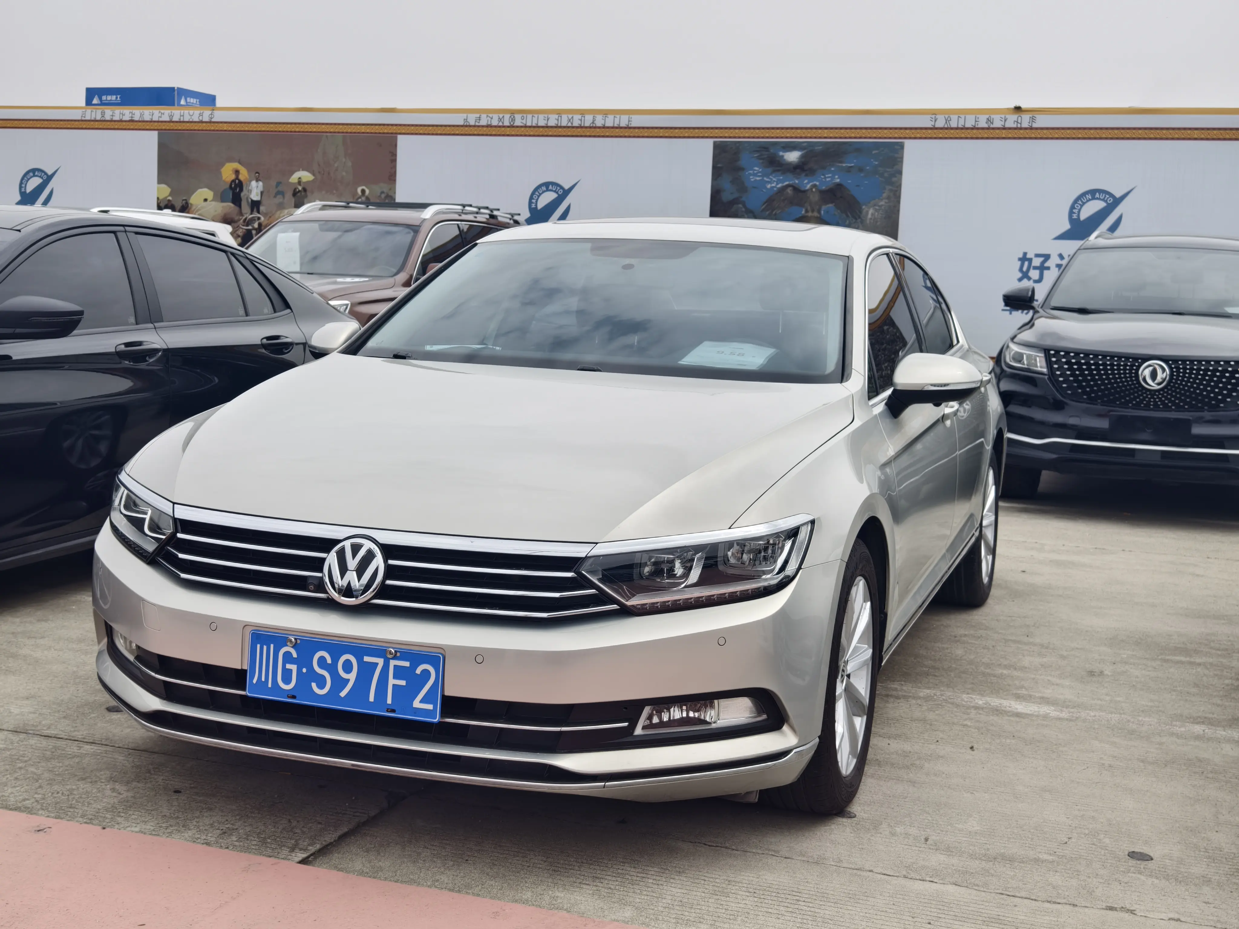 Volkswagen Magotan