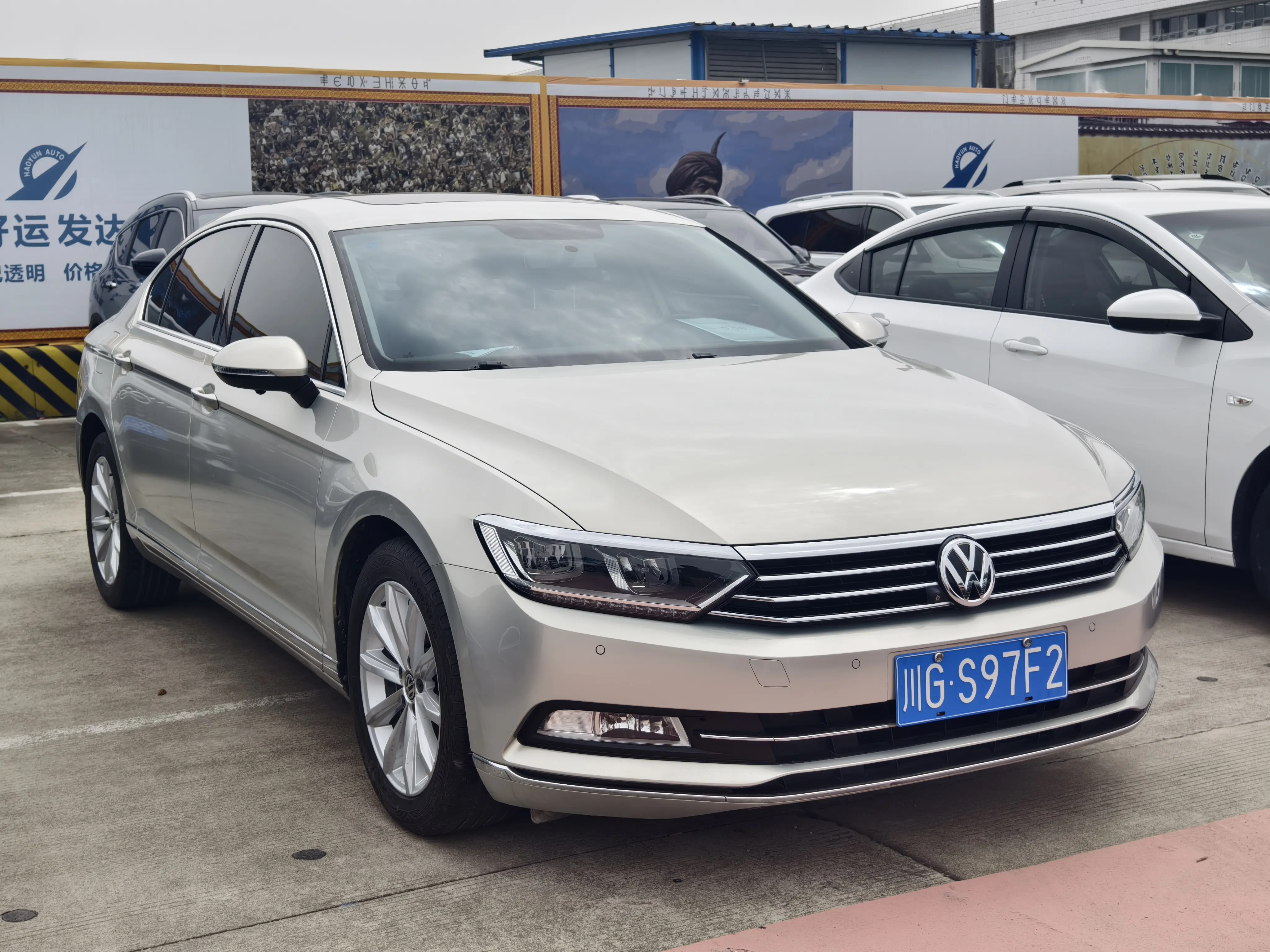 Volkswagen Magotan