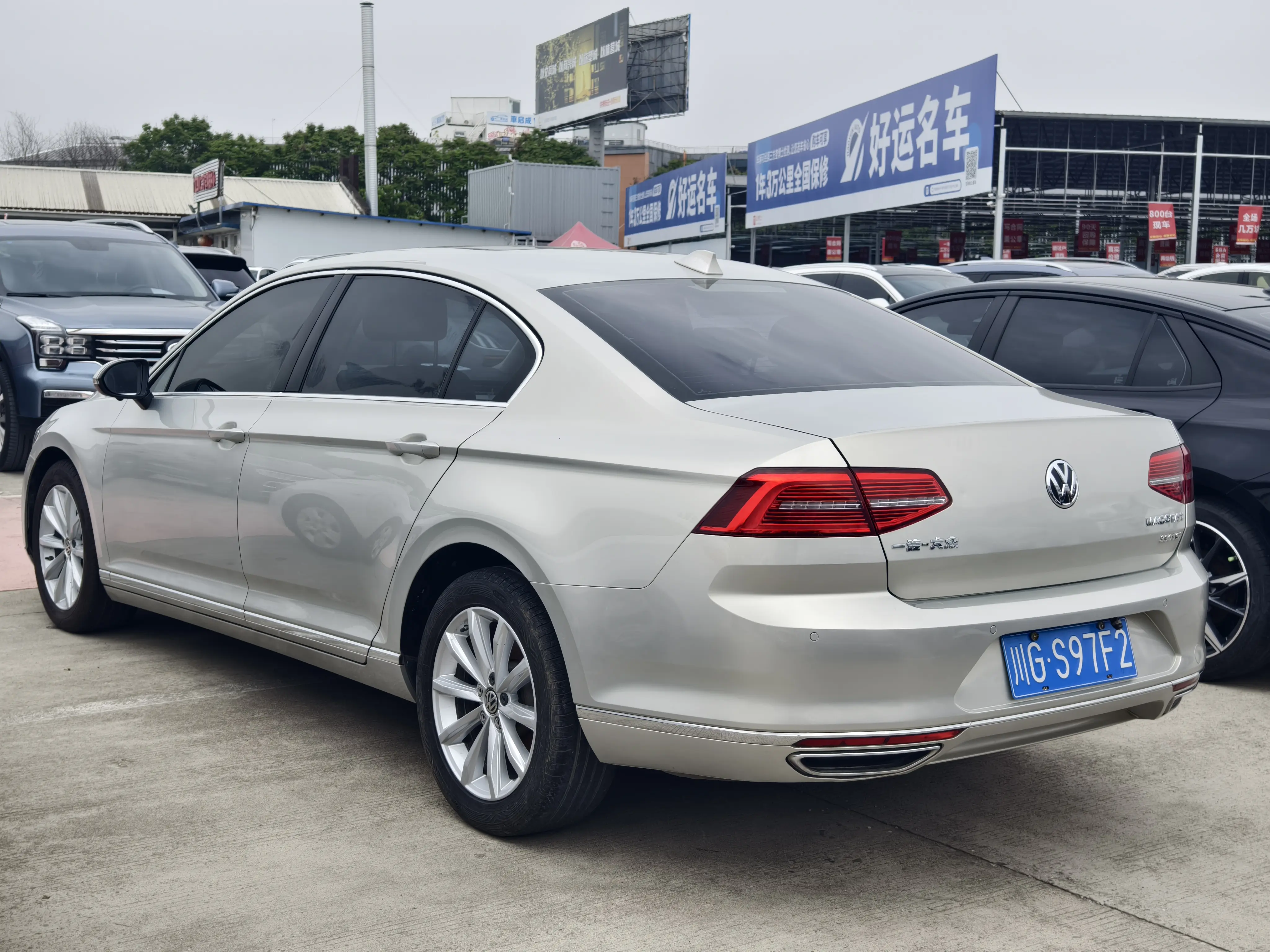 Volkswagen Magotan