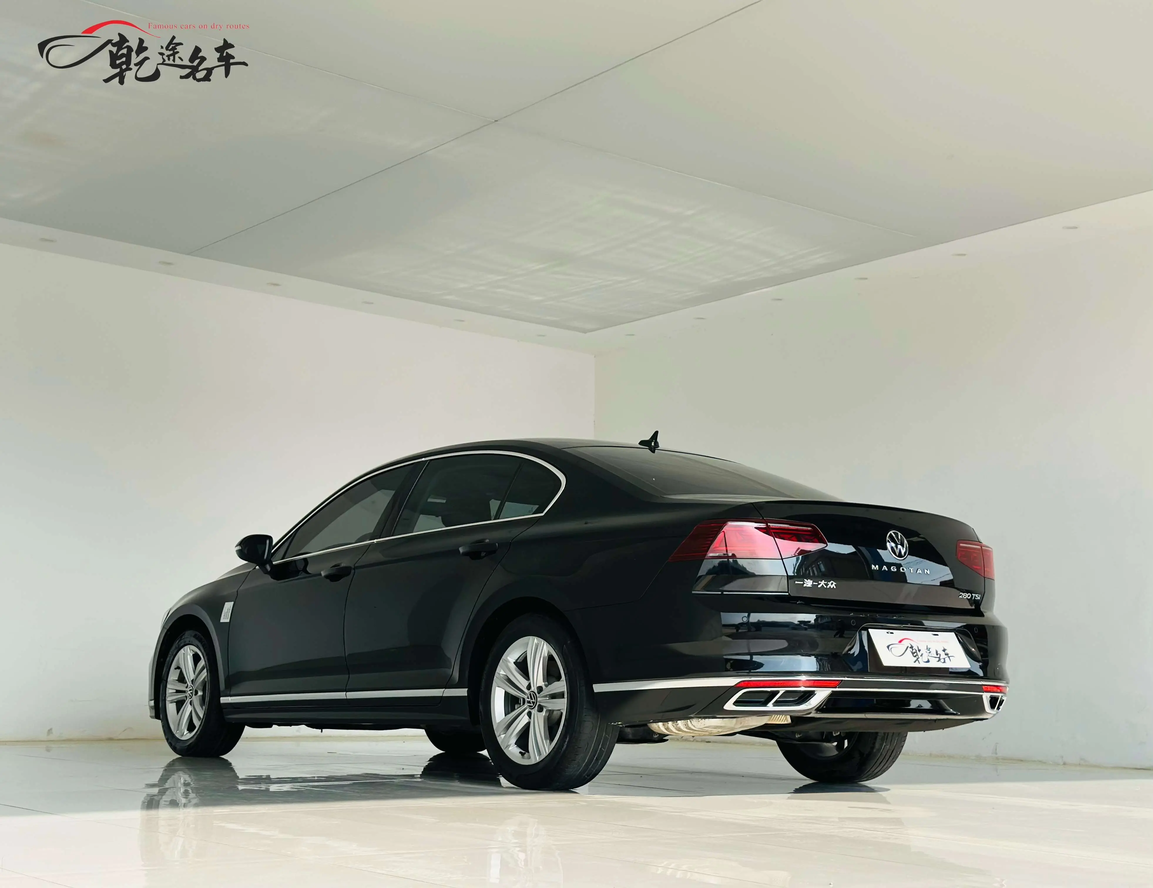 Volkswagen Magotan