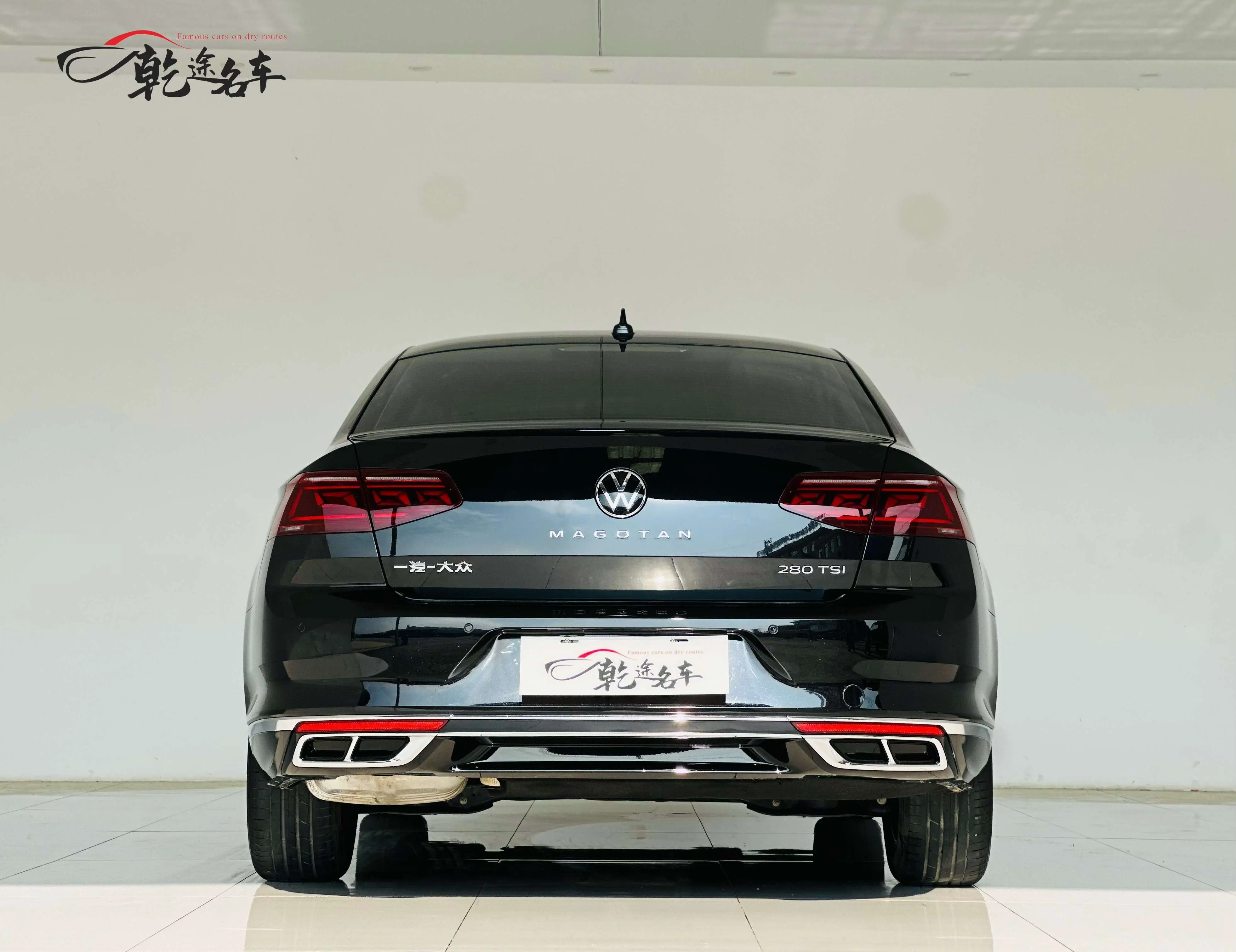 Volkswagen Magotan